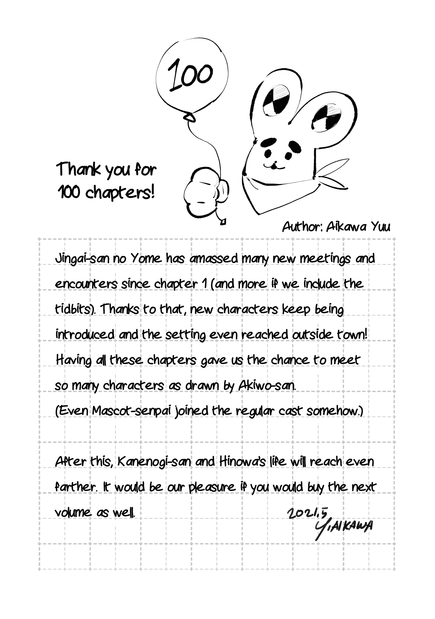 Jingai-san no Yome chapter 111 page 14