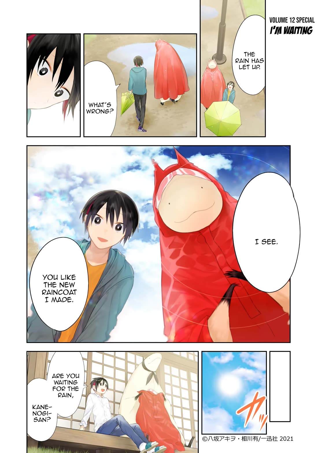 Jingai-san no Yome chapter 111 page 20