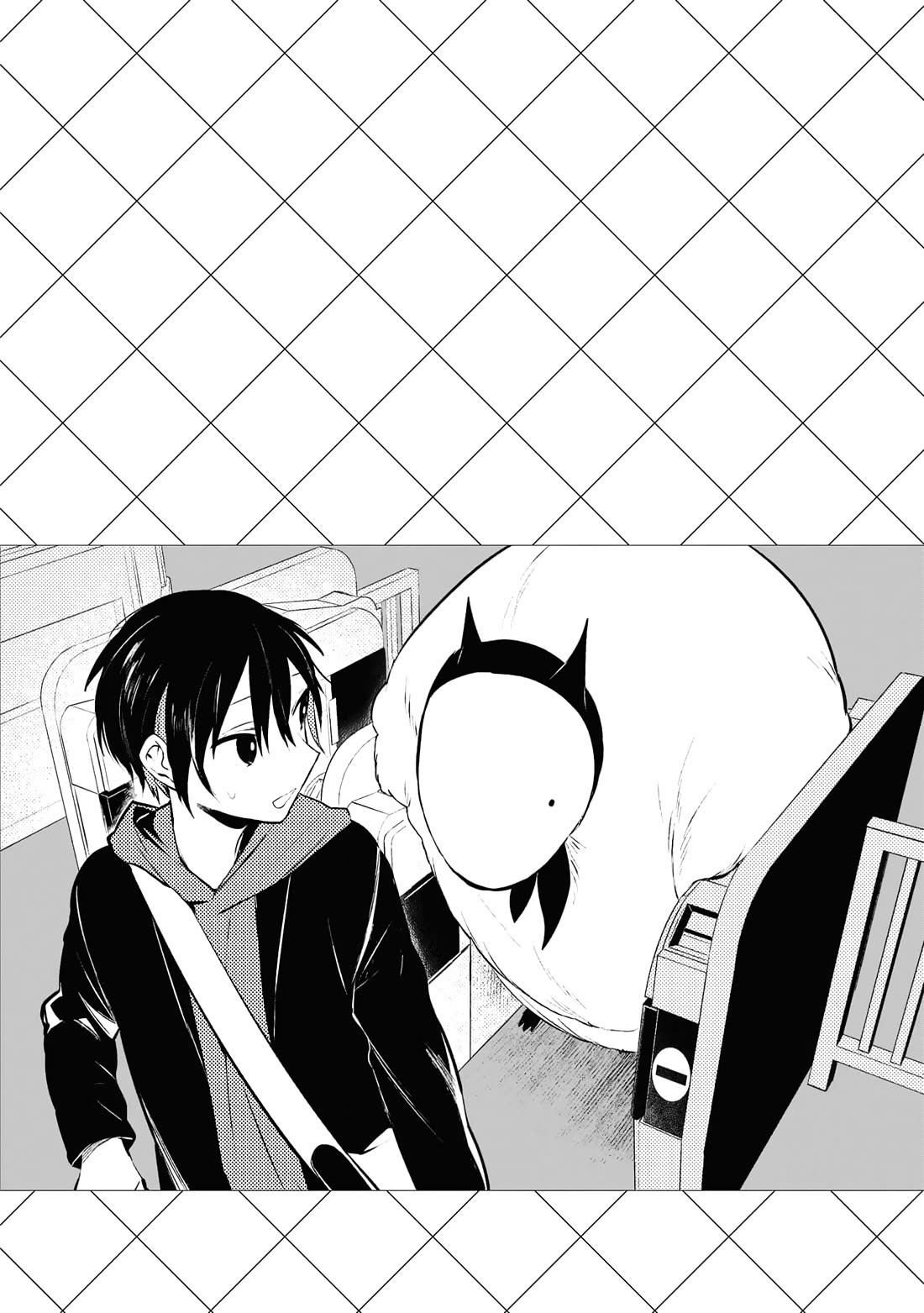 Jingai-san no Yome chapter 112.5 page 6