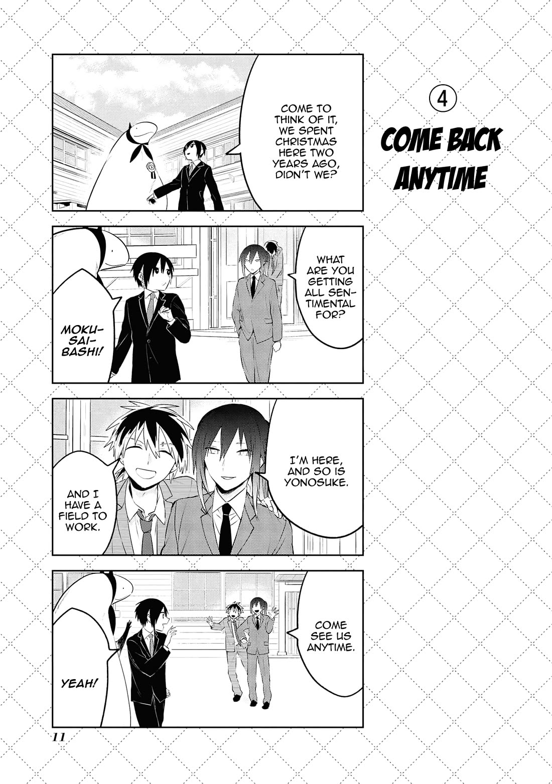 Jingai-san no Yome chapter 112 page 12