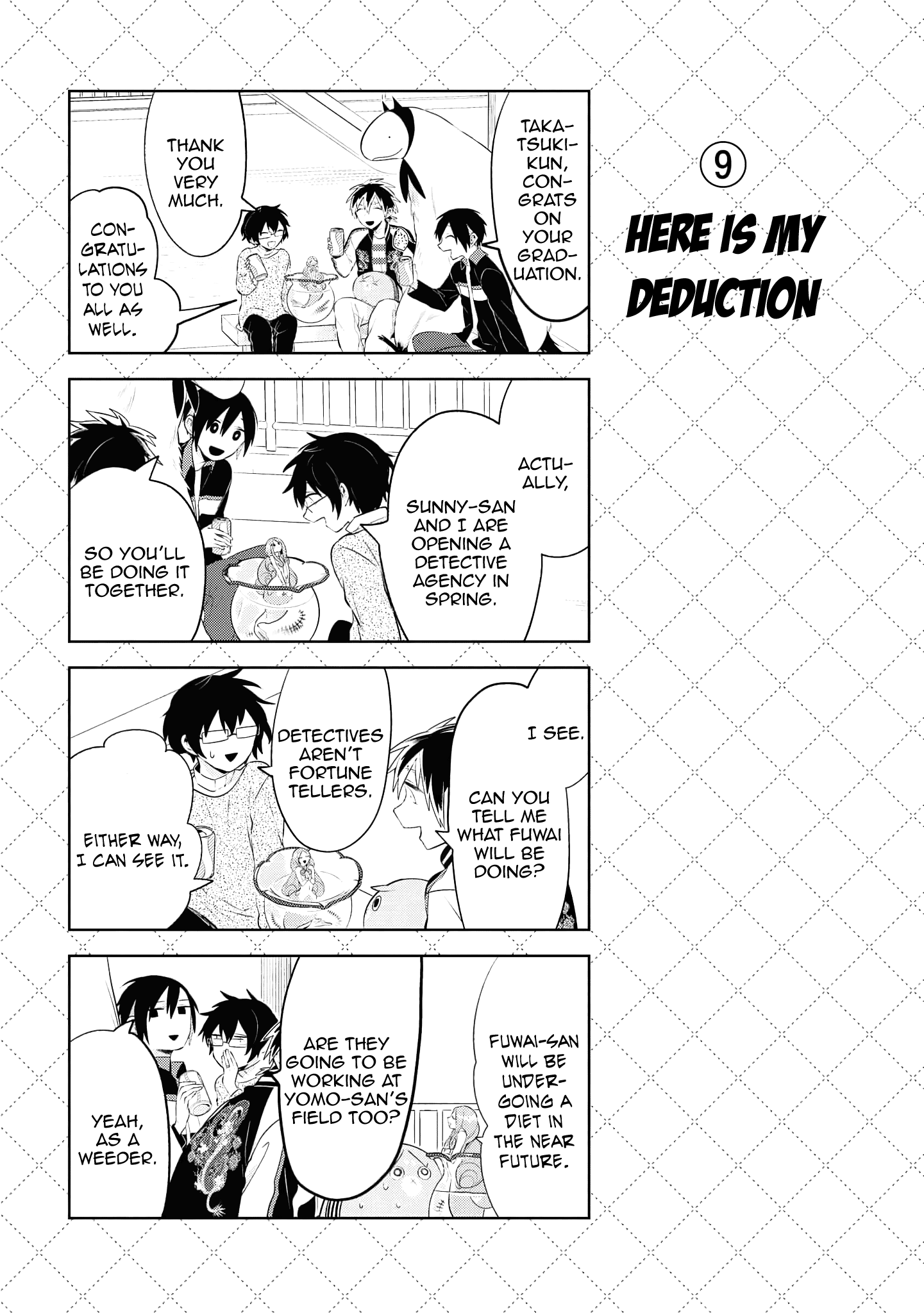 Jingai-san no Yome chapter 112 page 17