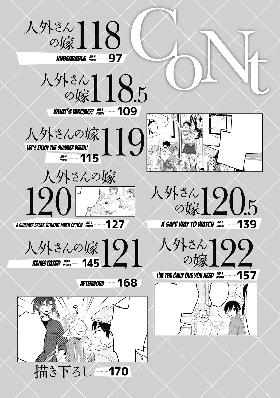 Jingai-san no Yome chapter 112 page 6