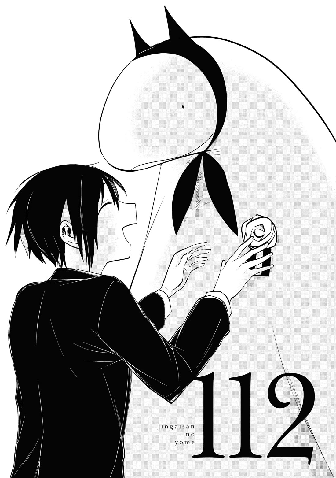 Jingai-san no Yome chapter 112 page 8