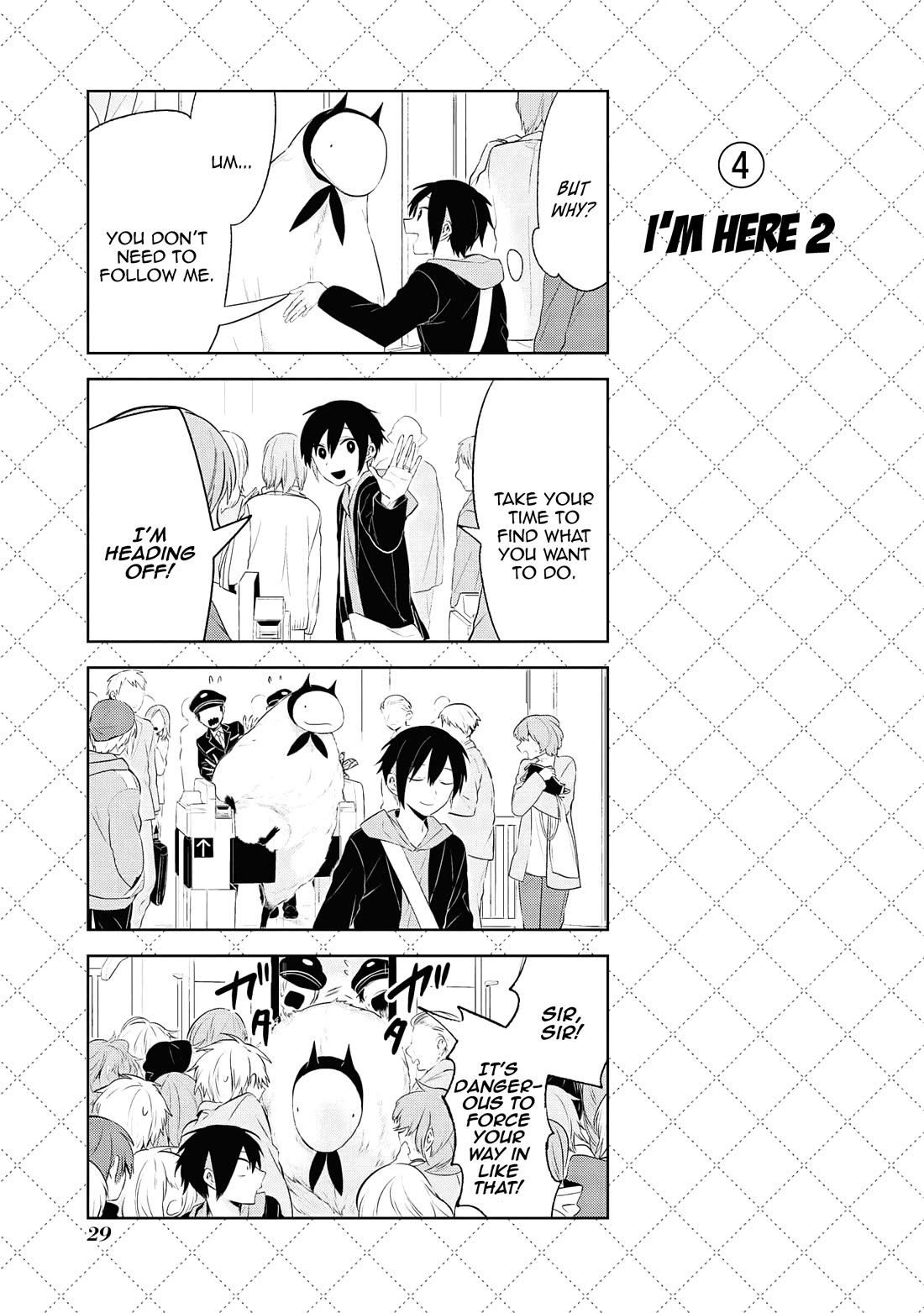 Jingai-san no Yome chapter 113 page 5