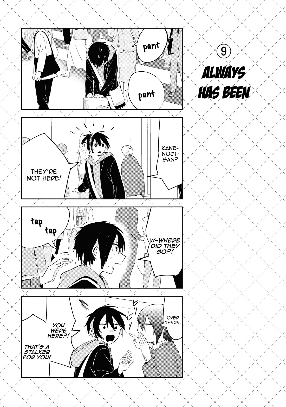 Jingai-san no Yome chapter 114 page 10