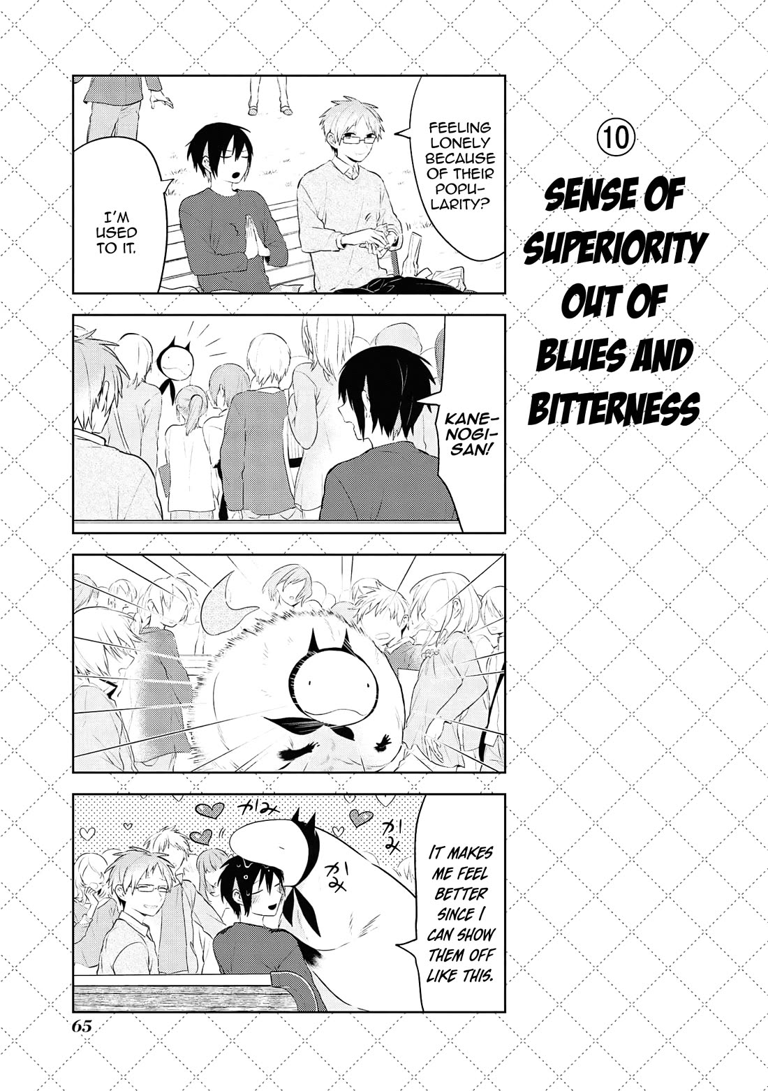 Jingai-san no Yome chapter 115 page 11