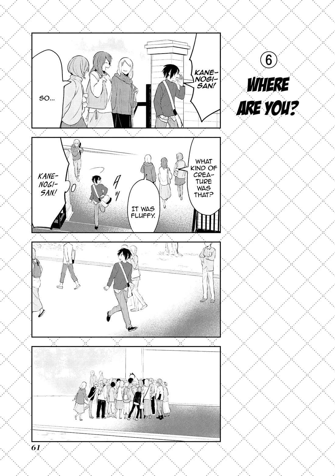 Jingai-san no Yome chapter 115 page 7