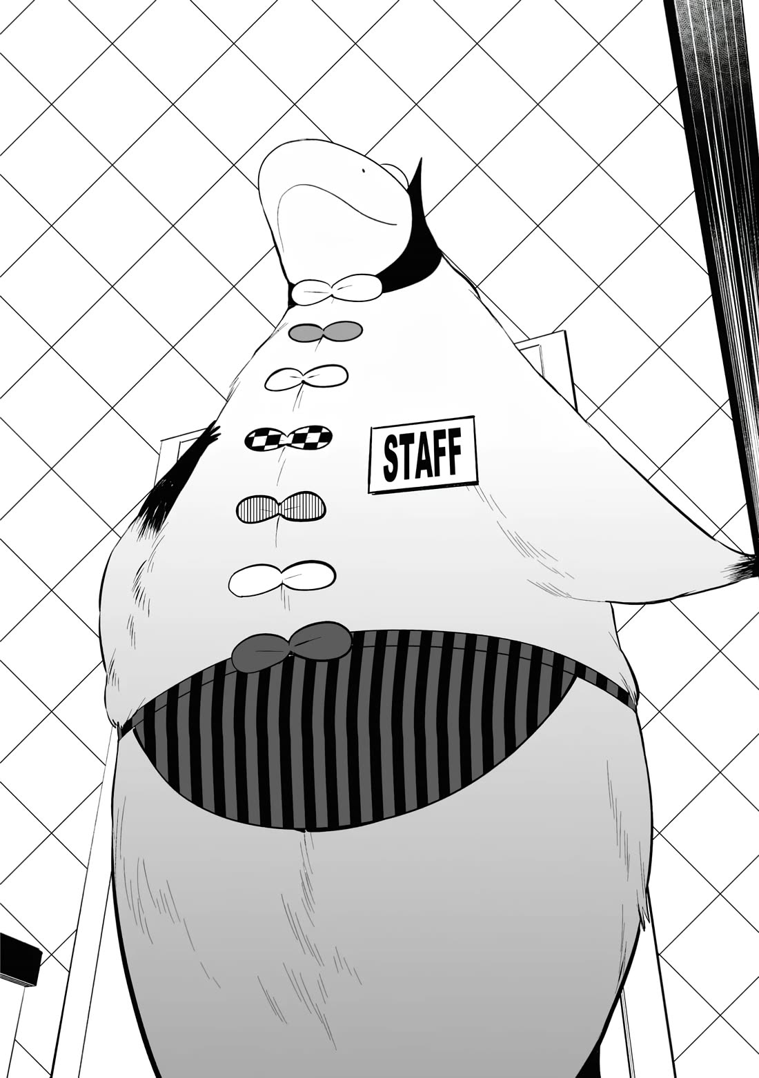 Jingai-san no Yome chapter 116 page 12