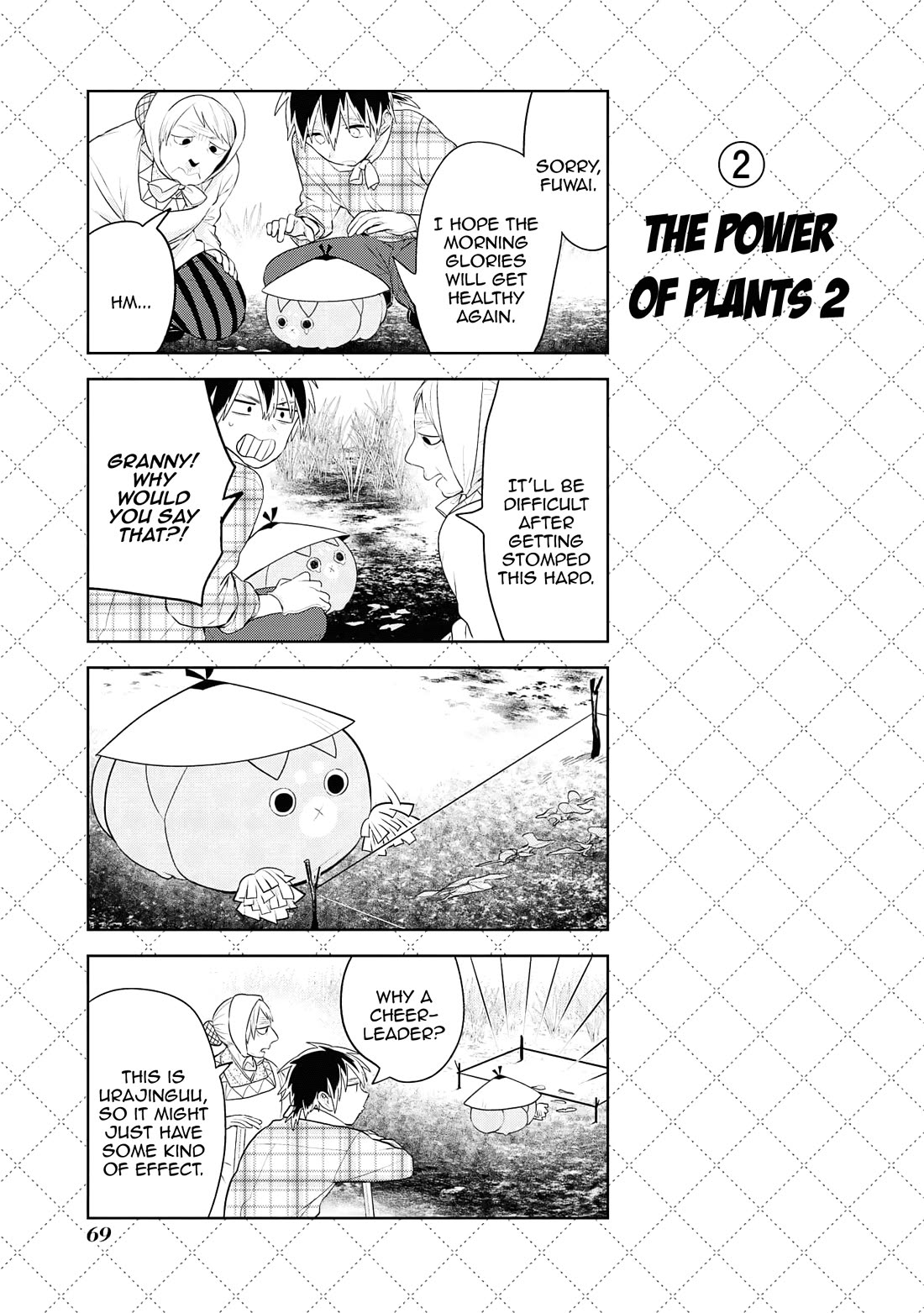 Jingai-san no Yome chapter 116 page 3