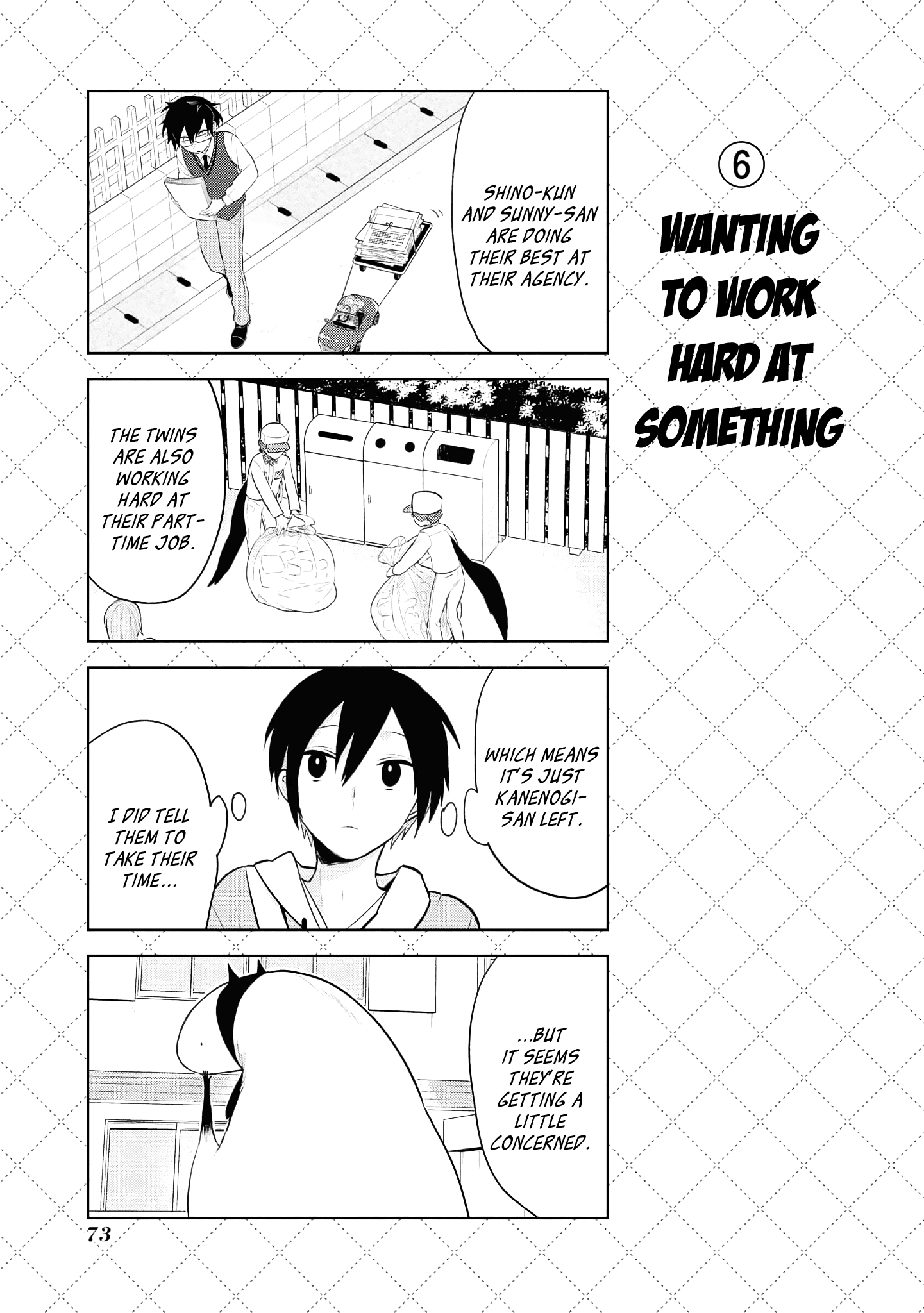 Jingai-san no Yome chapter 116 page 7