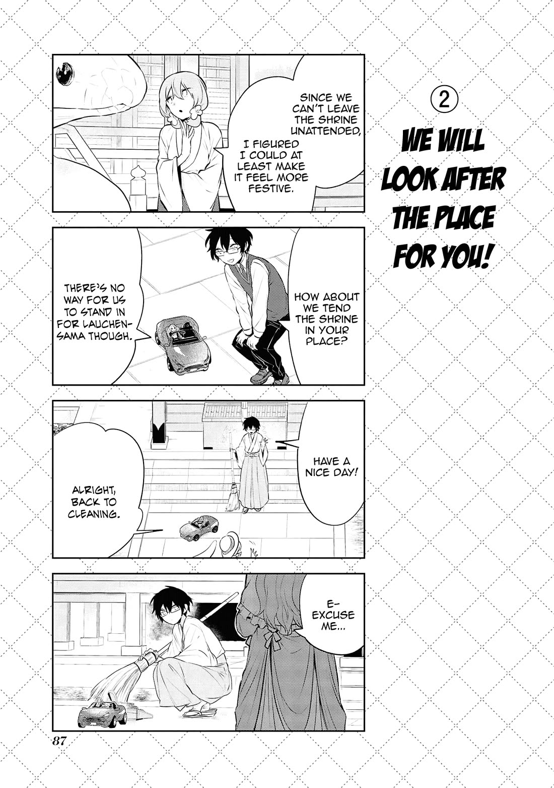 Jingai-san no Yome chapter 117 page 3