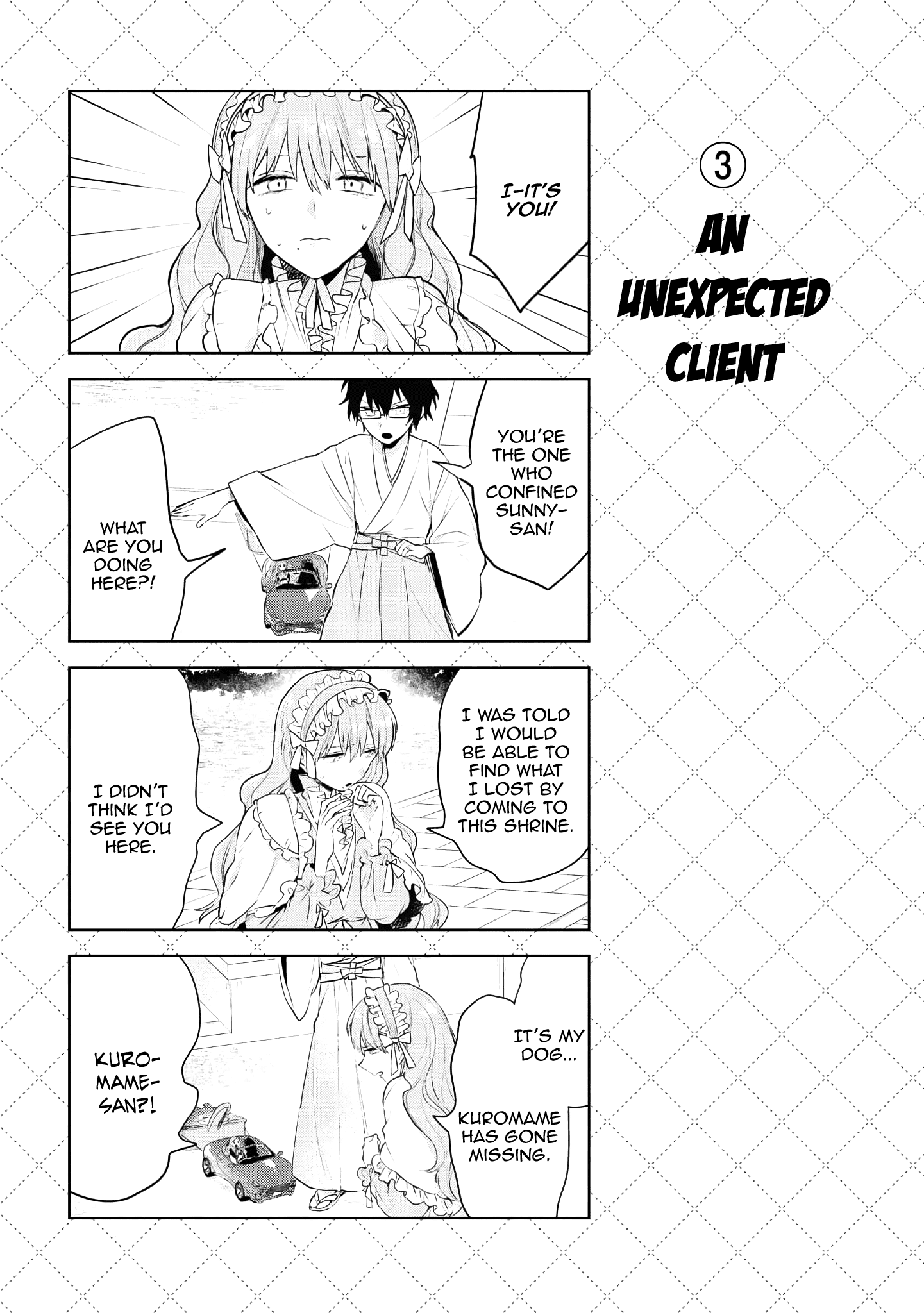 Jingai-san no Yome chapter 117 page 4