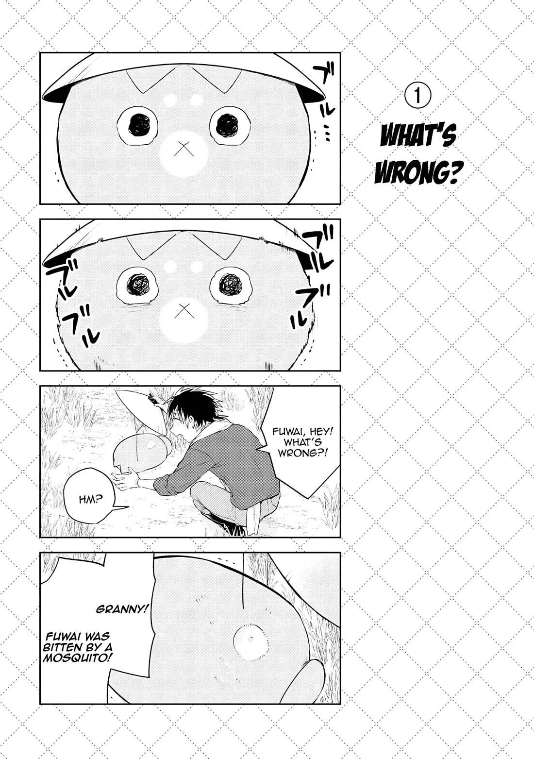 Jingai-san no Yome chapter 118.5 page 2