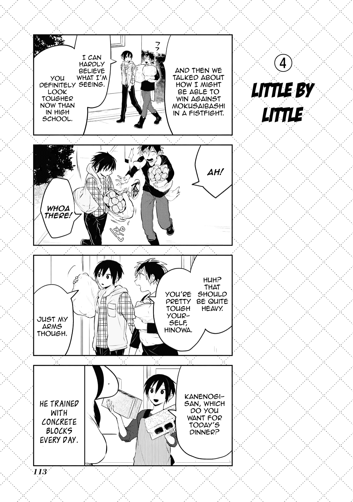 Jingai-san no Yome chapter 118.5 page 5