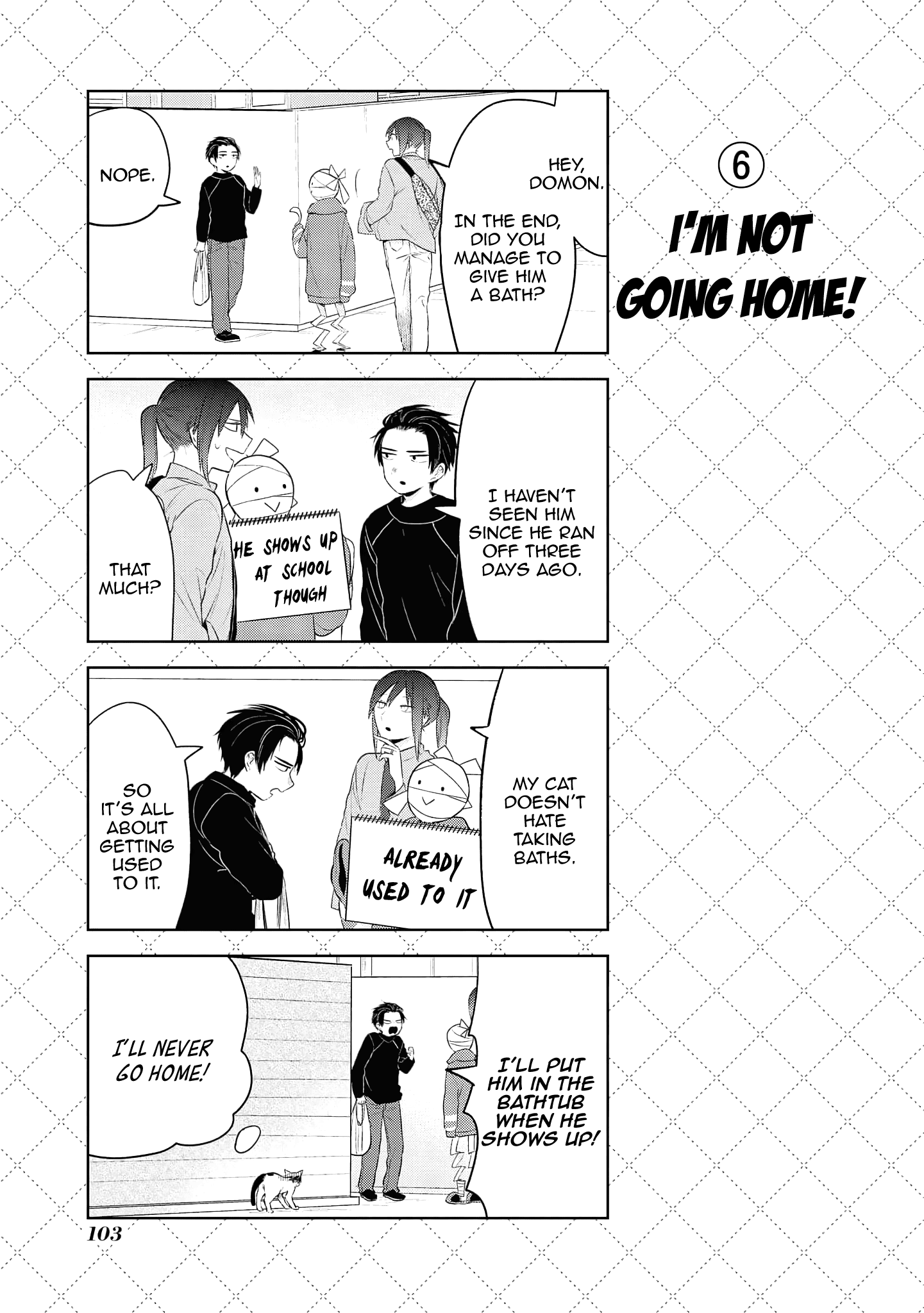 Jingai-san no Yome chapter 118 page 7