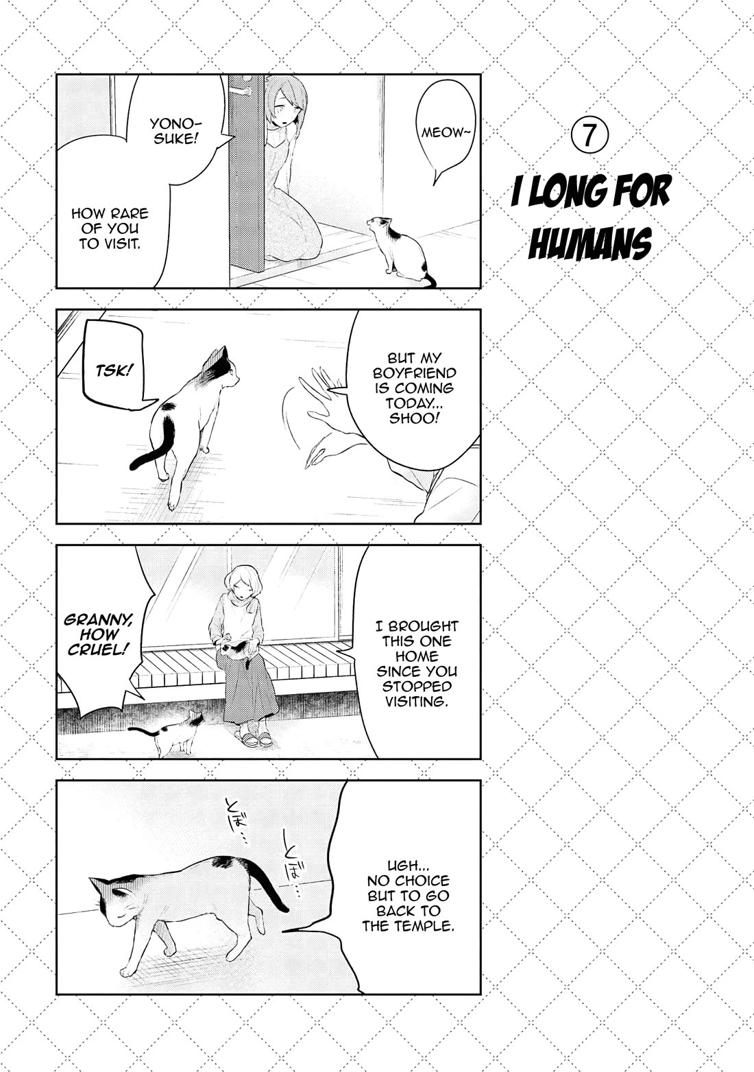 Jingai-san no Yome chapter 118 page 8