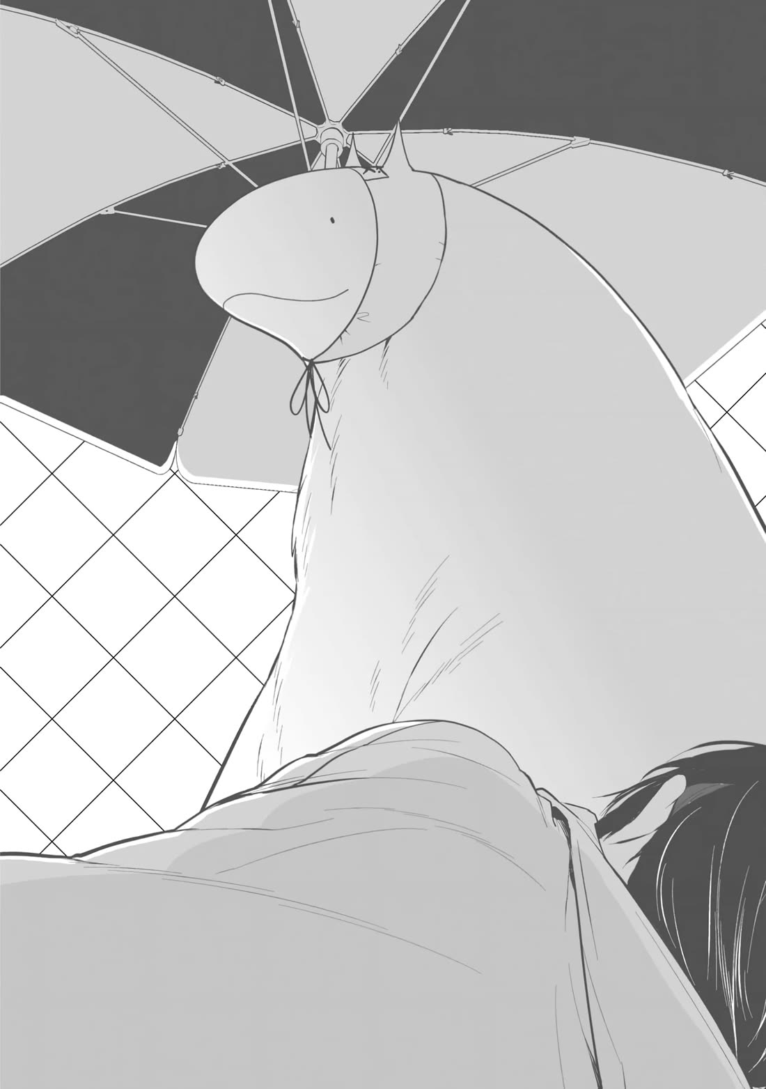 Jingai-san no Yome chapter 119 page 12