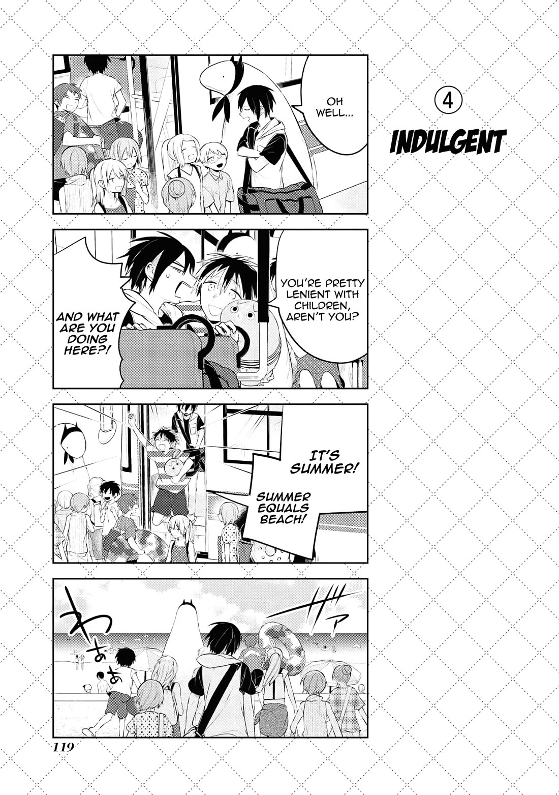 Jingai-san no Yome chapter 119 page 5