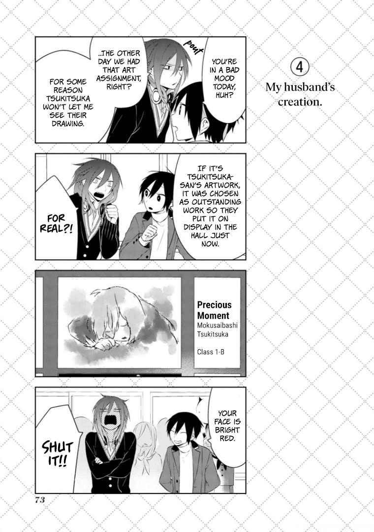 Jingai-san no Yome chapter 12.5 page 5