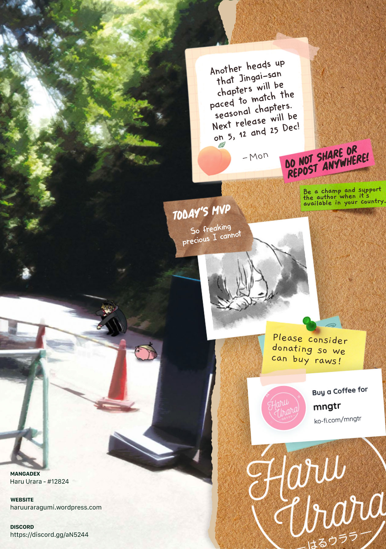 Jingai-san no Yome chapter 12.5 page 7