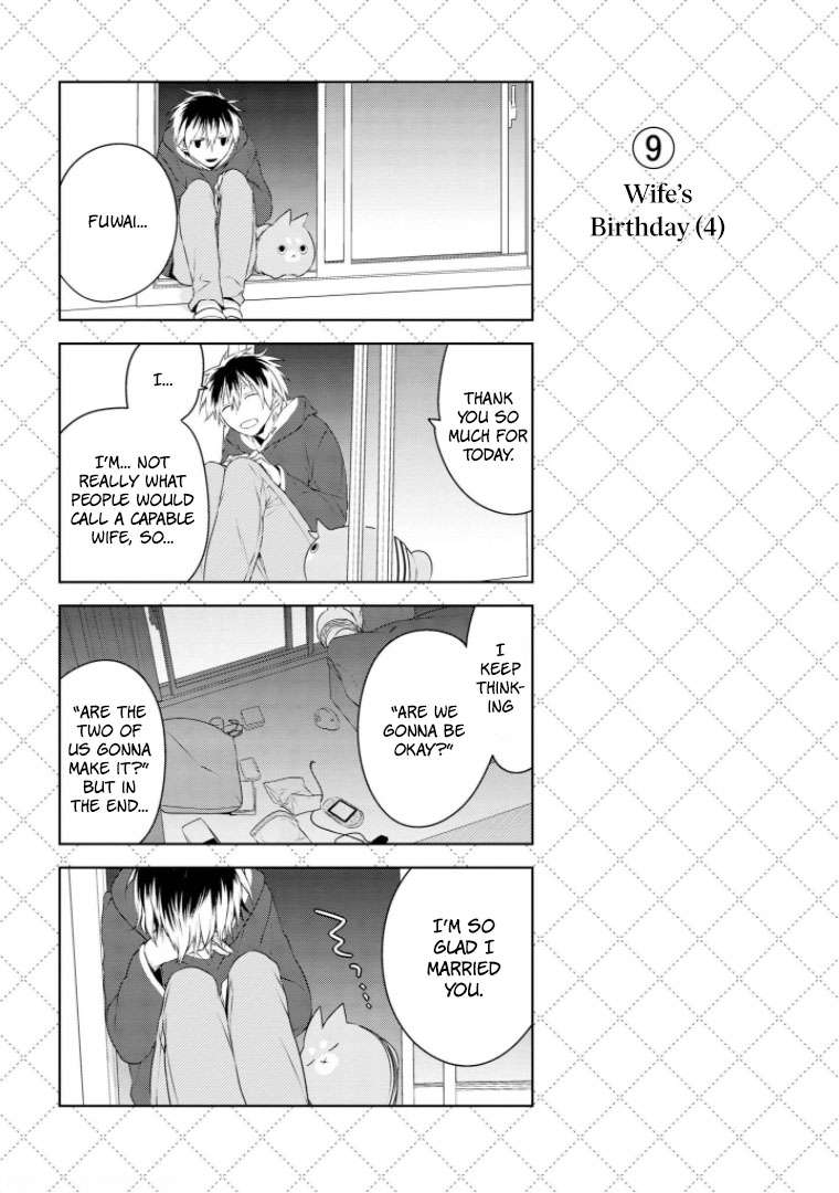 Jingai-san no Yome chapter 12 page 10