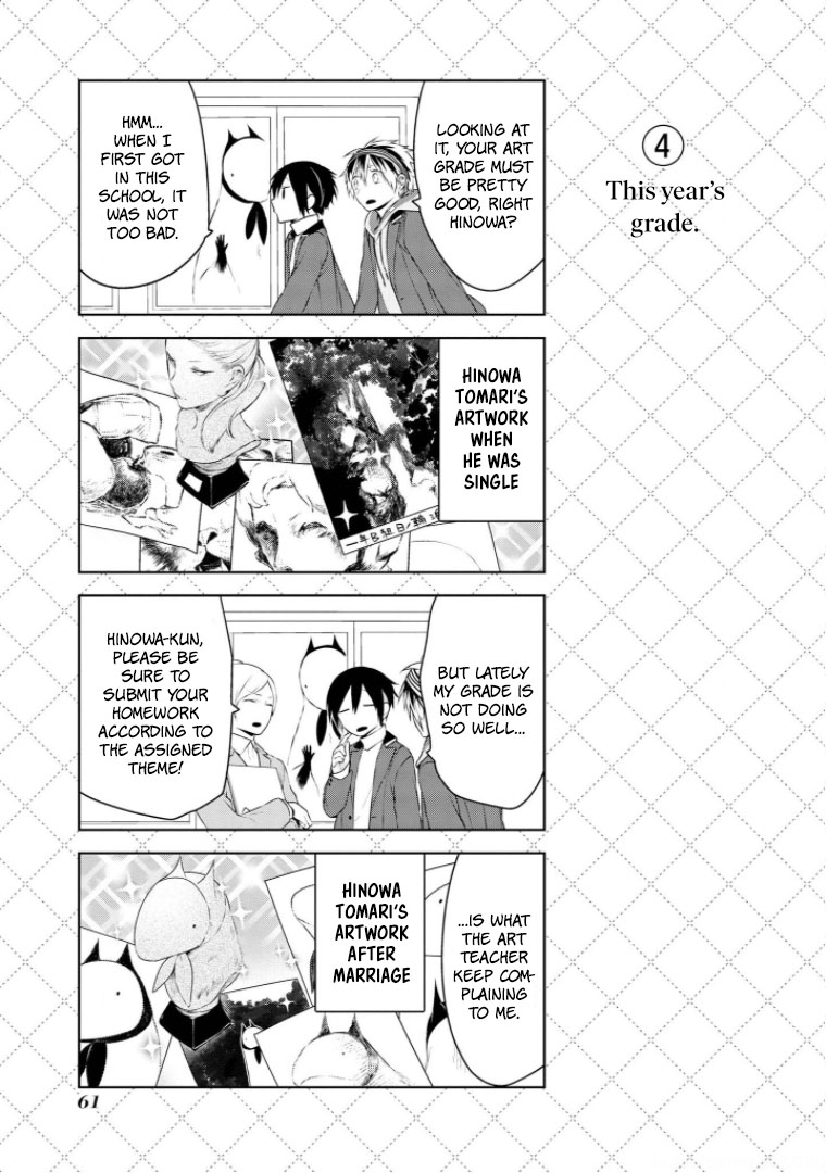 Jingai-san no Yome chapter 12 page 5