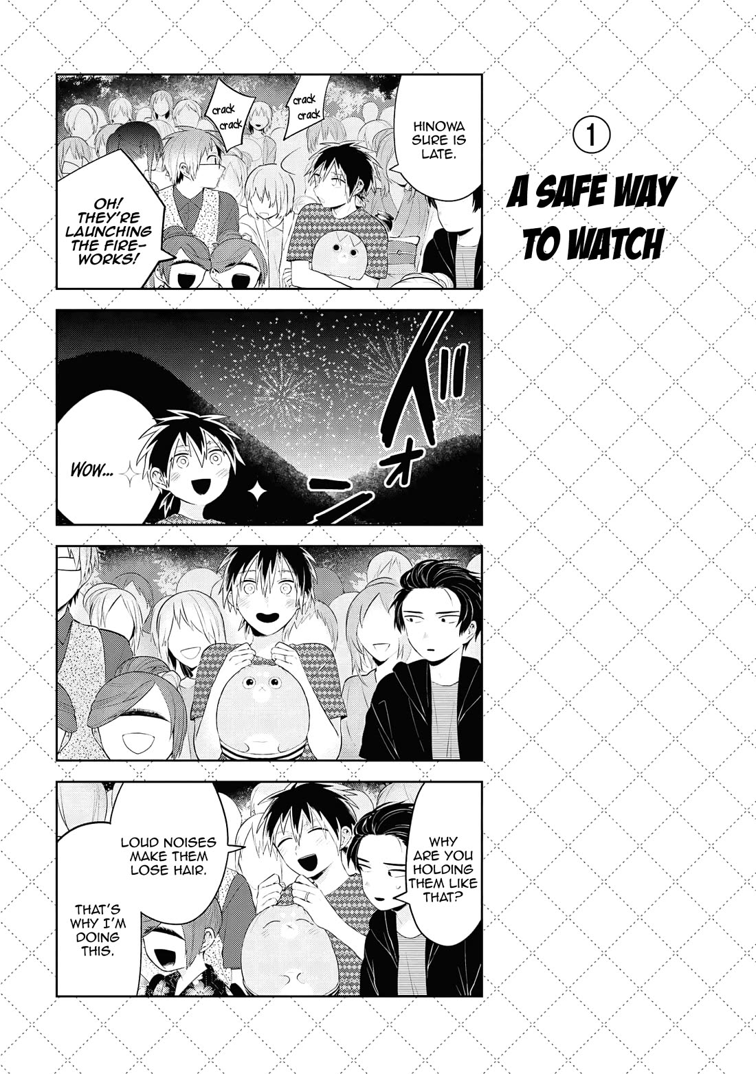 Jingai-san no Yome chapter 120.5 page 2