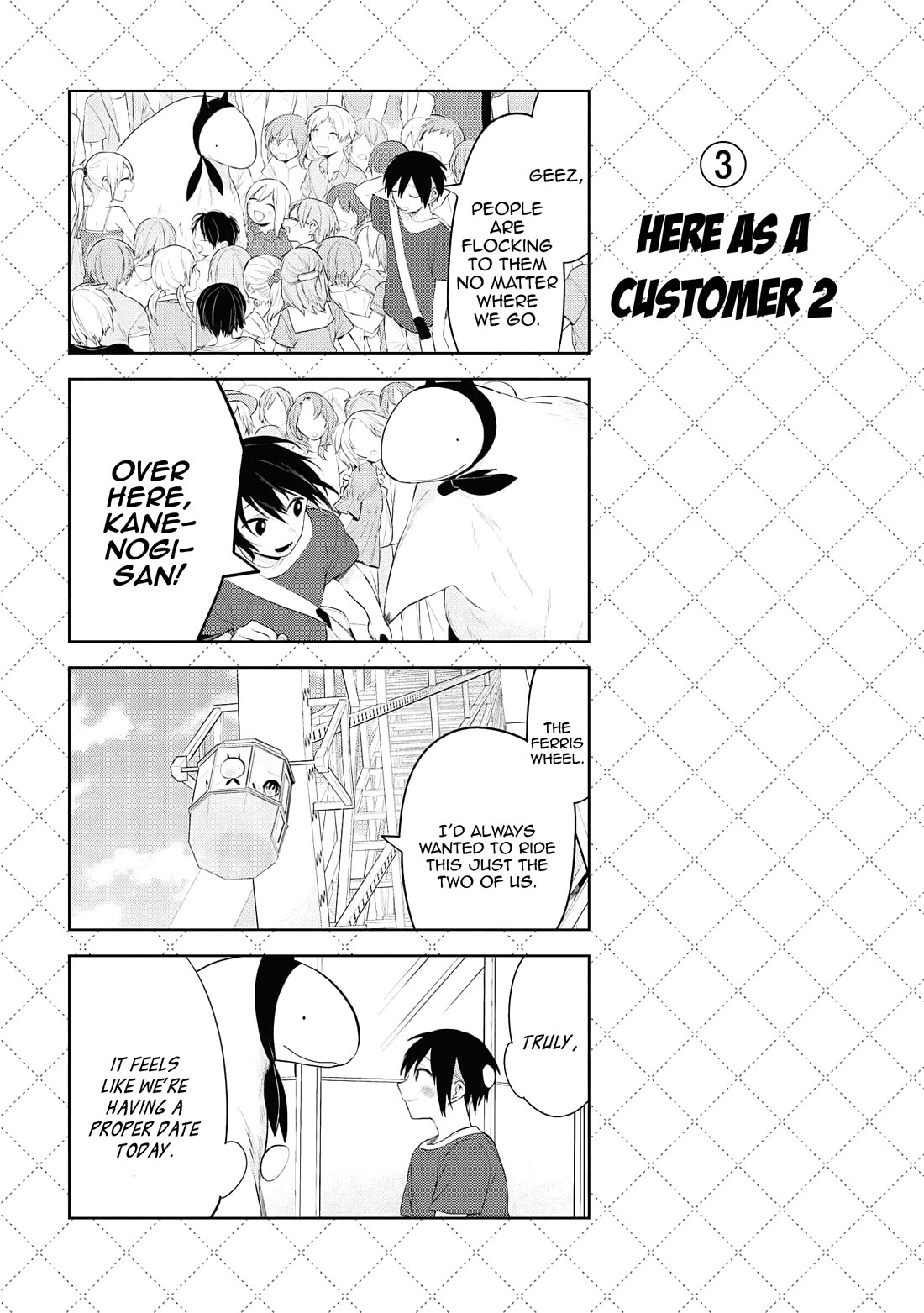 Jingai-san no Yome chapter 120.5 page 4