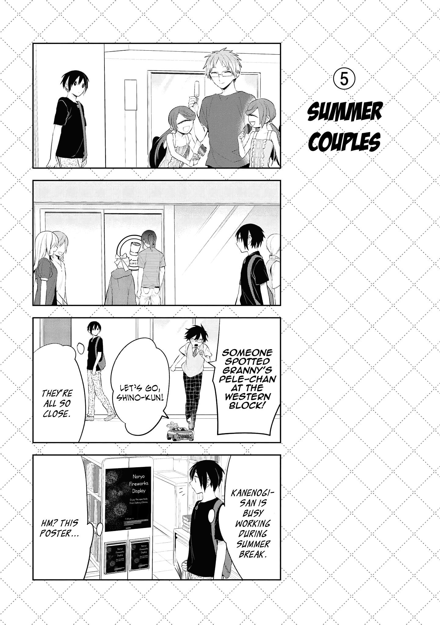 Jingai-san no Yome chapter 120 page 6