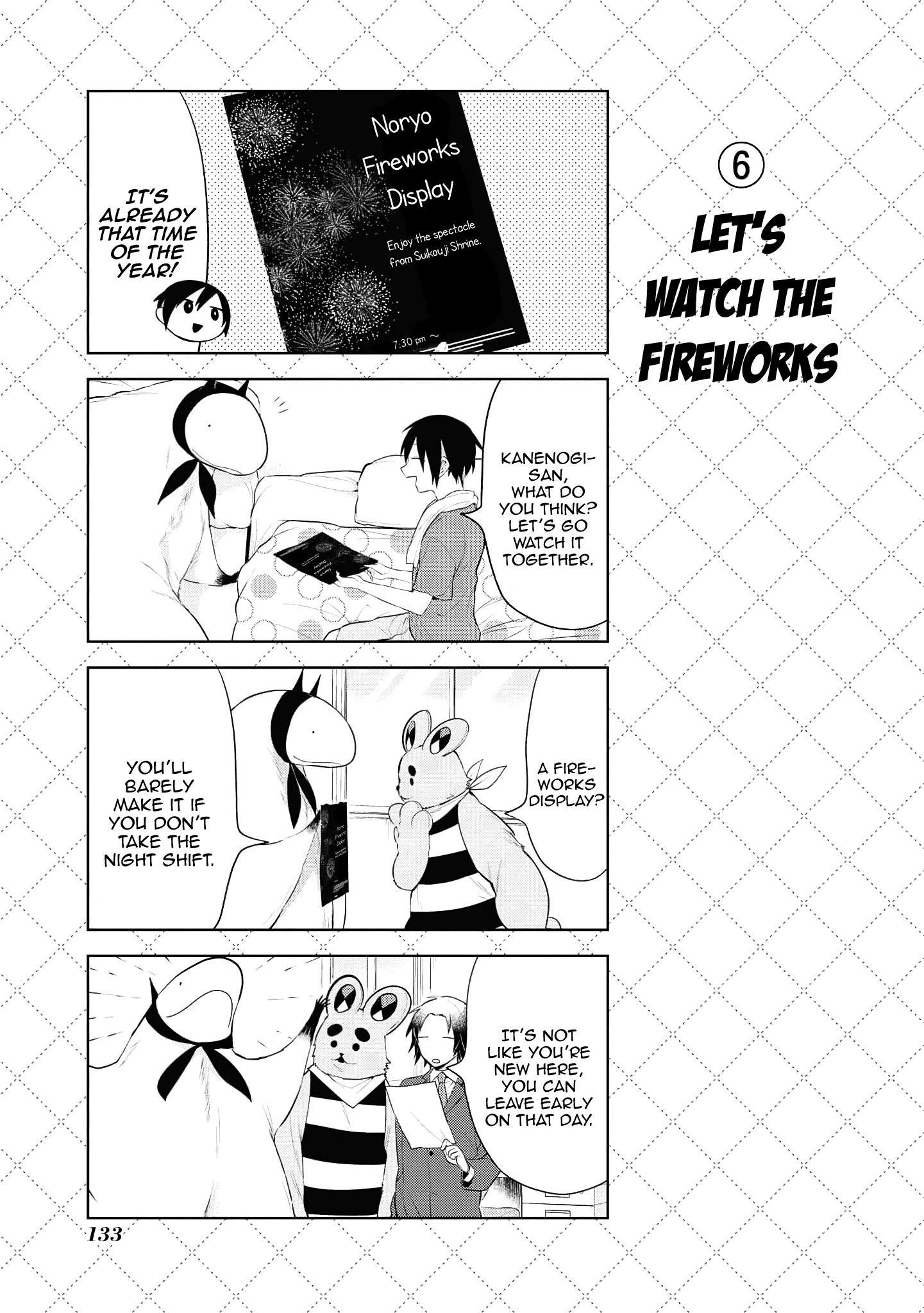 Jingai-san no Yome chapter 120 page 7