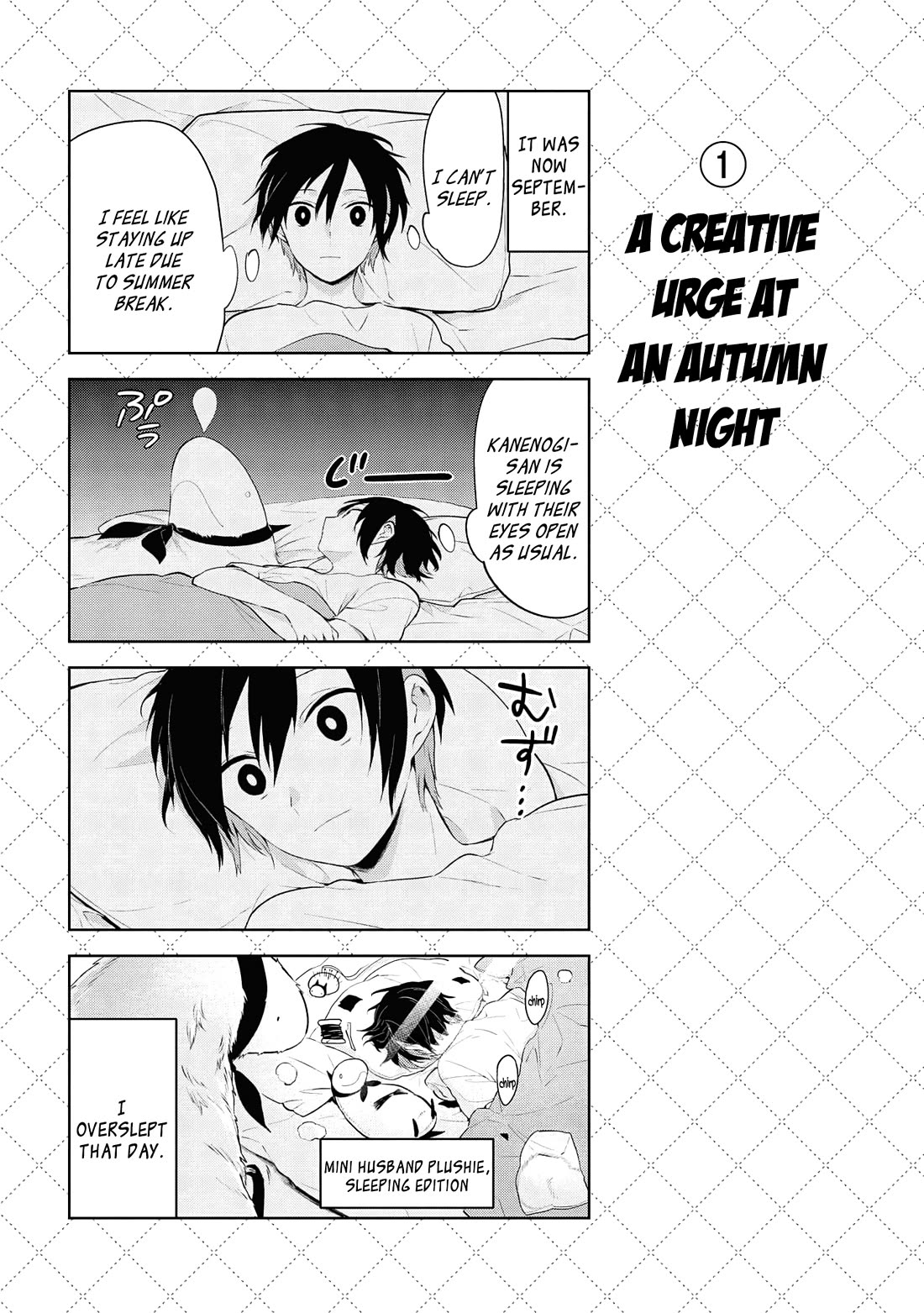 Jingai-san no Yome chapter 121 page 2