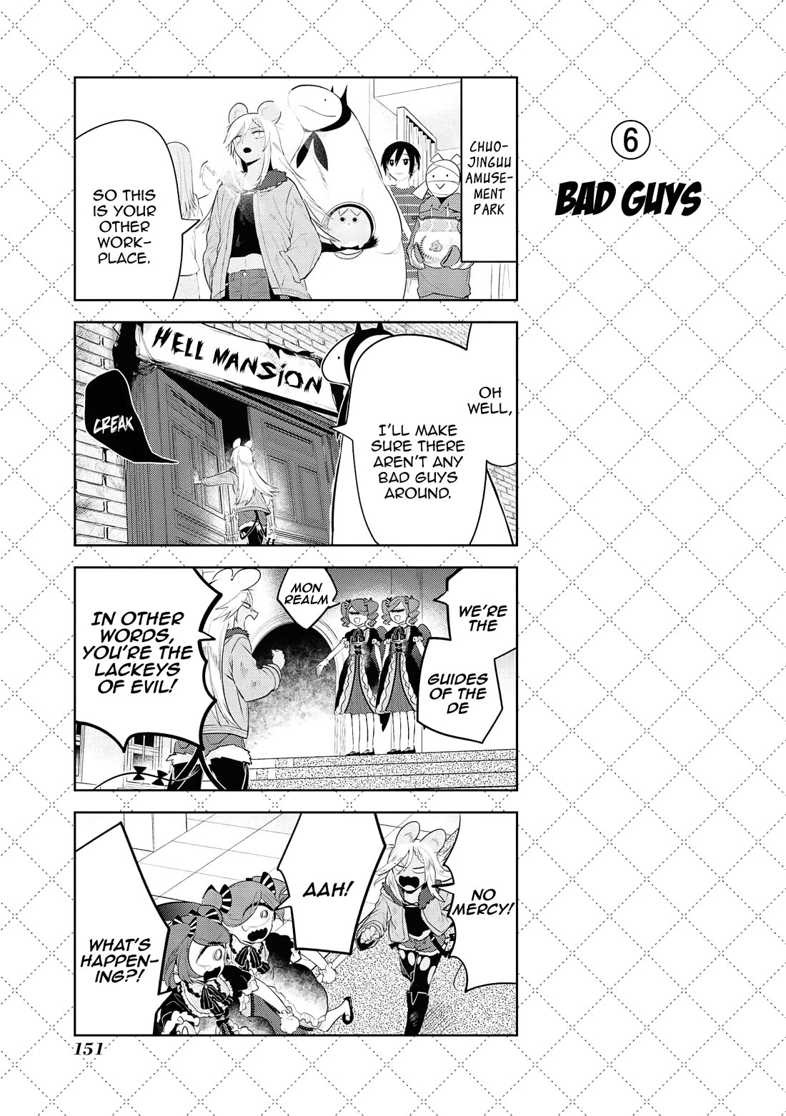 Jingai-san no Yome chapter 121 page 7