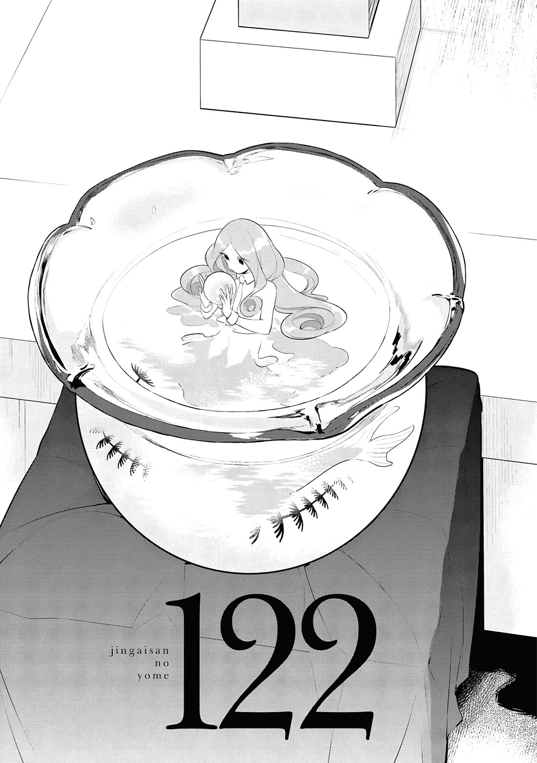 Jingai-san no Yome chapter 122 page 1