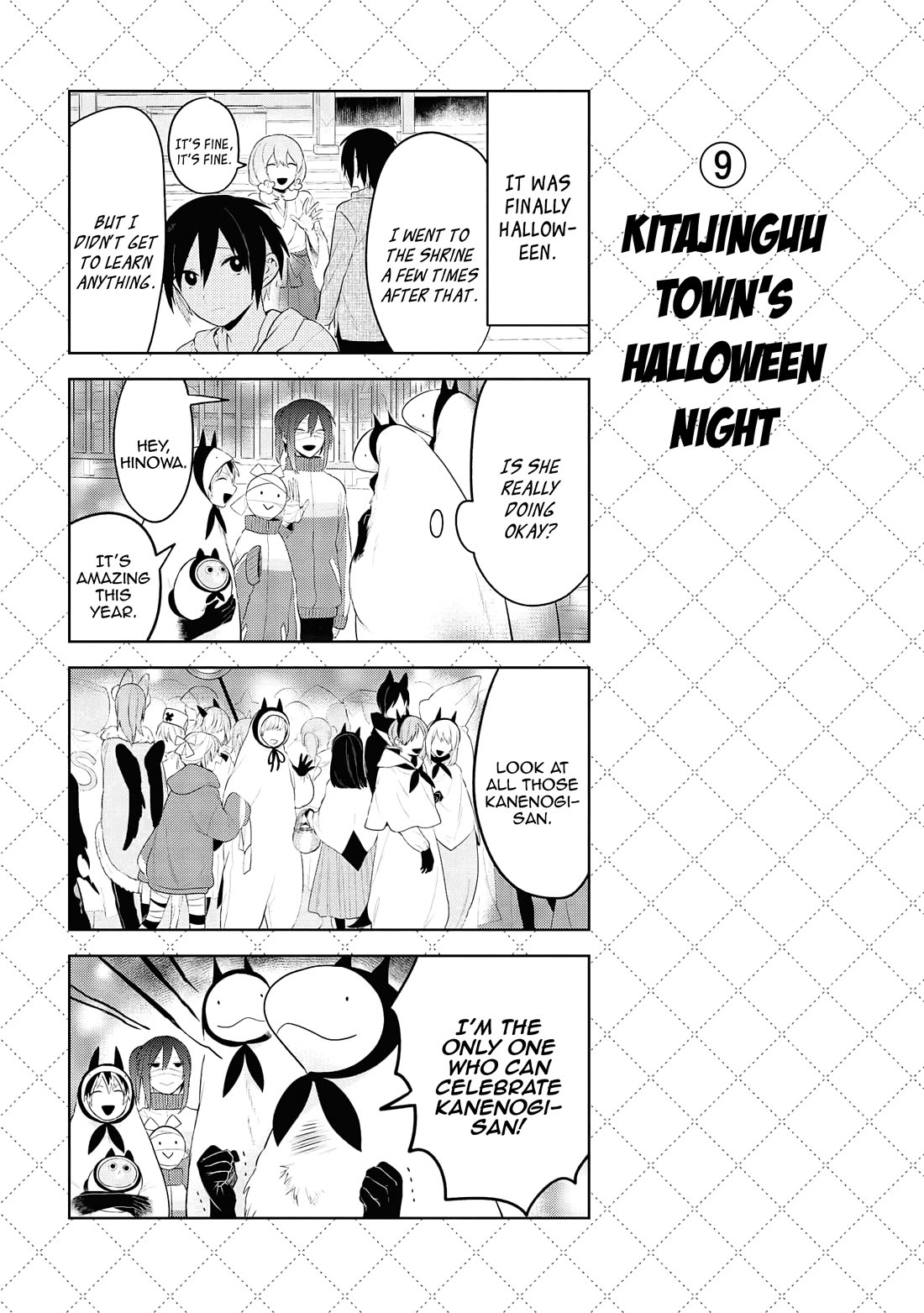 Jingai-san no Yome chapter 122 page 10