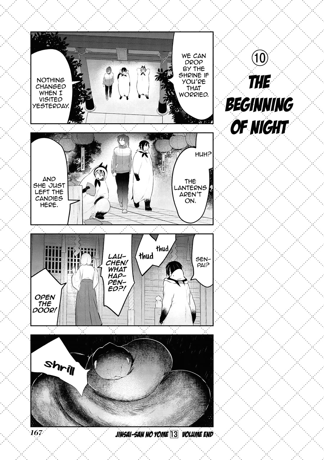 Jingai-san no Yome chapter 122 page 11