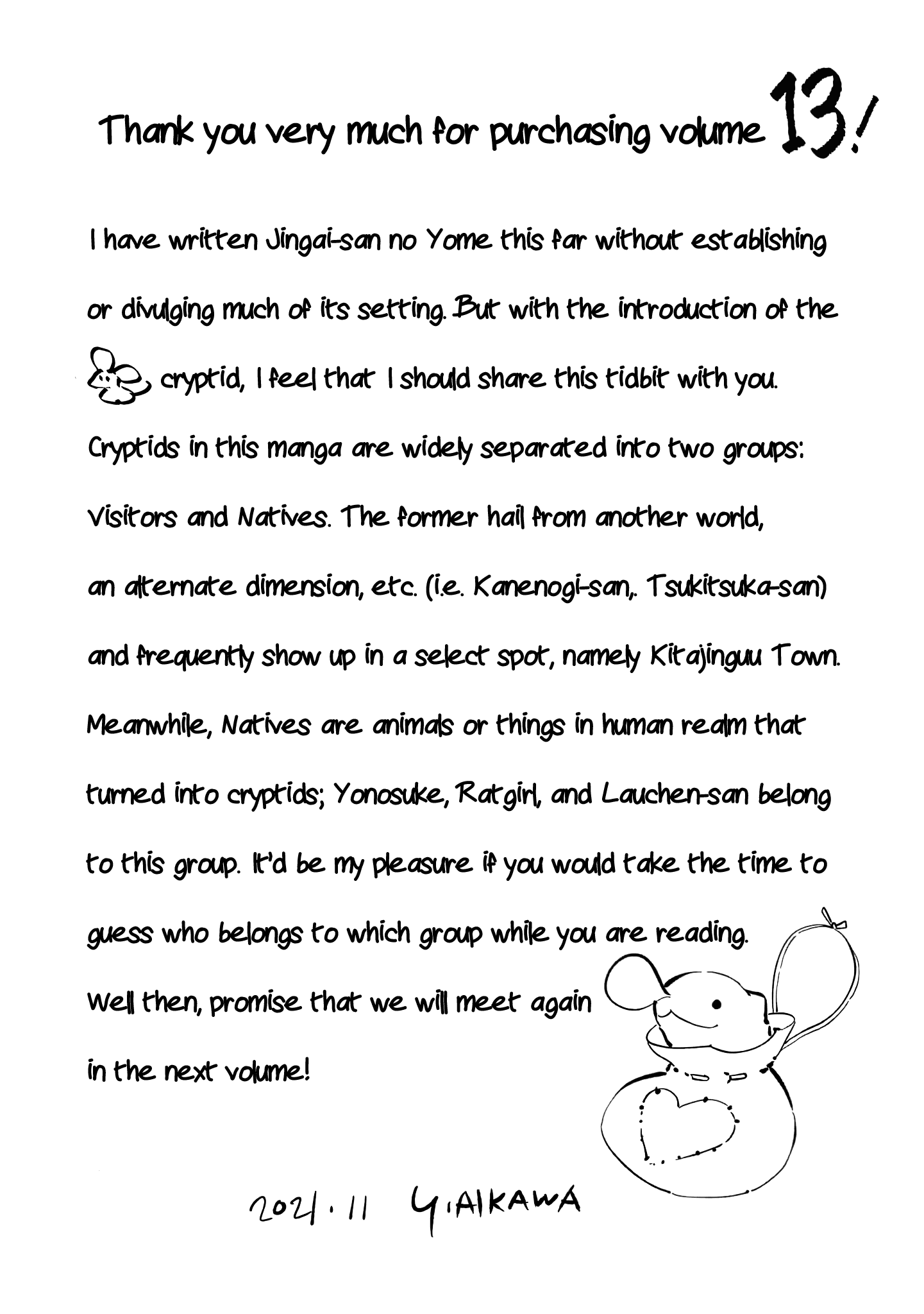 Jingai-san no Yome chapter 122 page 13