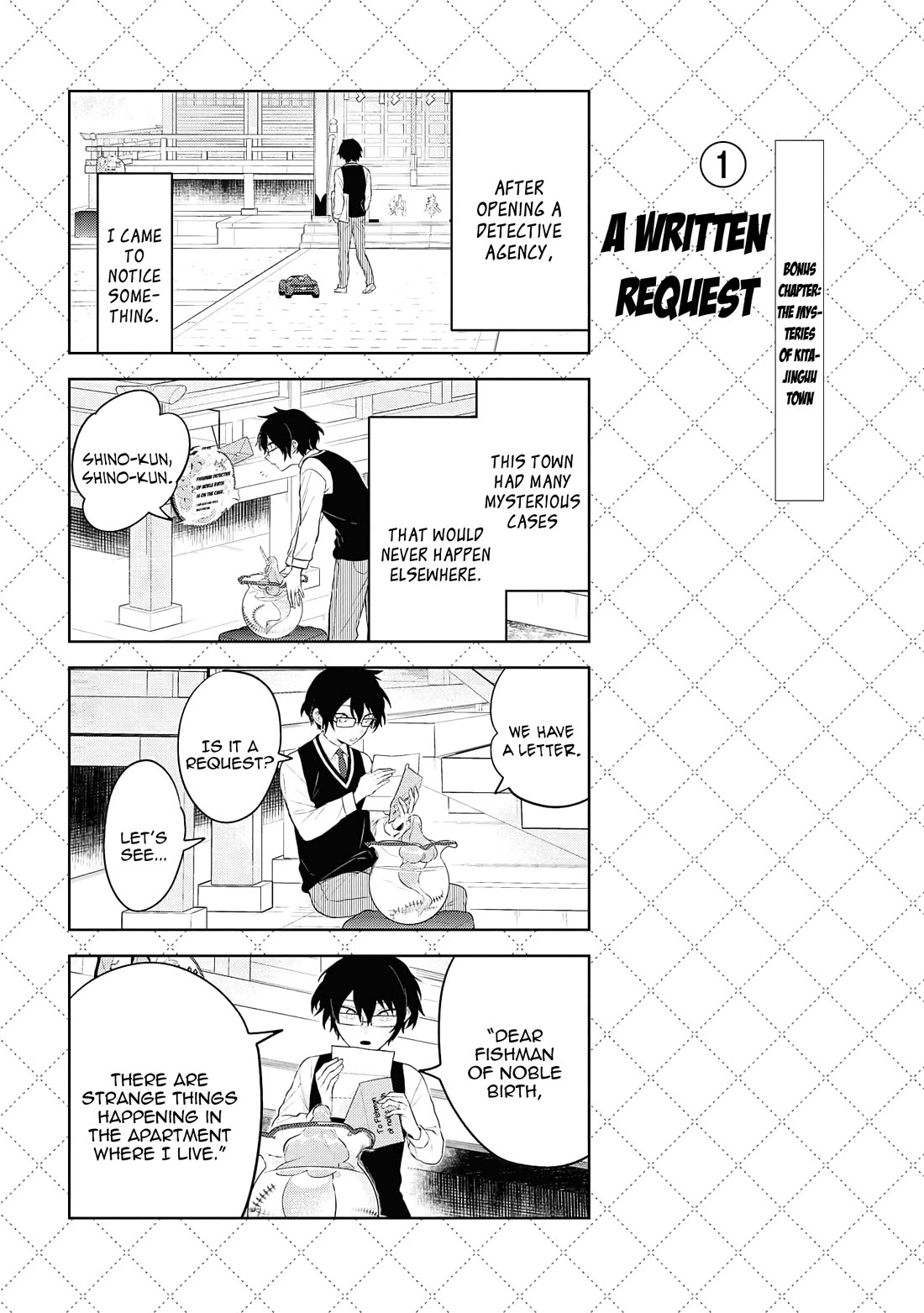 Jingai-san no Yome chapter 122 page 14