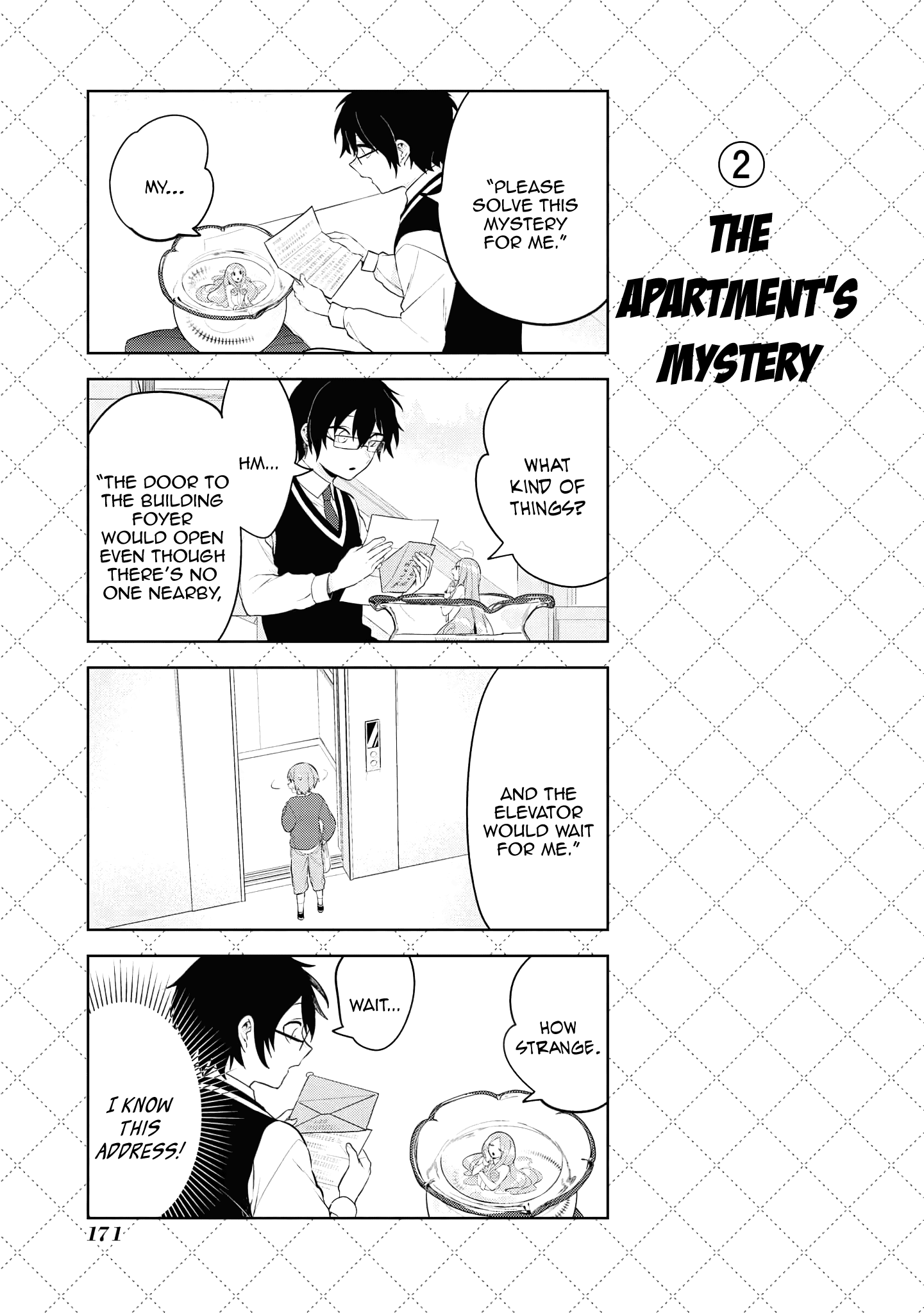 Jingai-san no Yome chapter 122 page 15