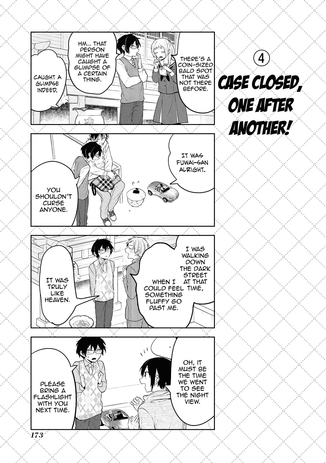 Jingai-san no Yome chapter 122 page 17