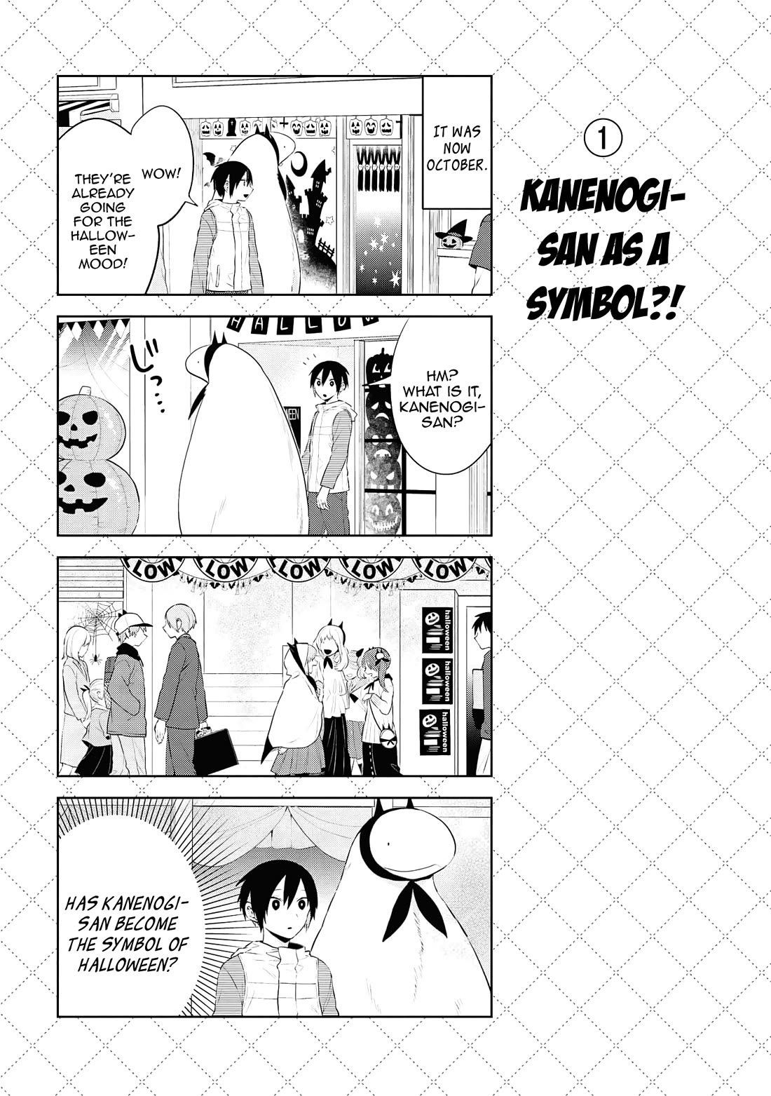 Jingai-san no Yome chapter 122 page 2