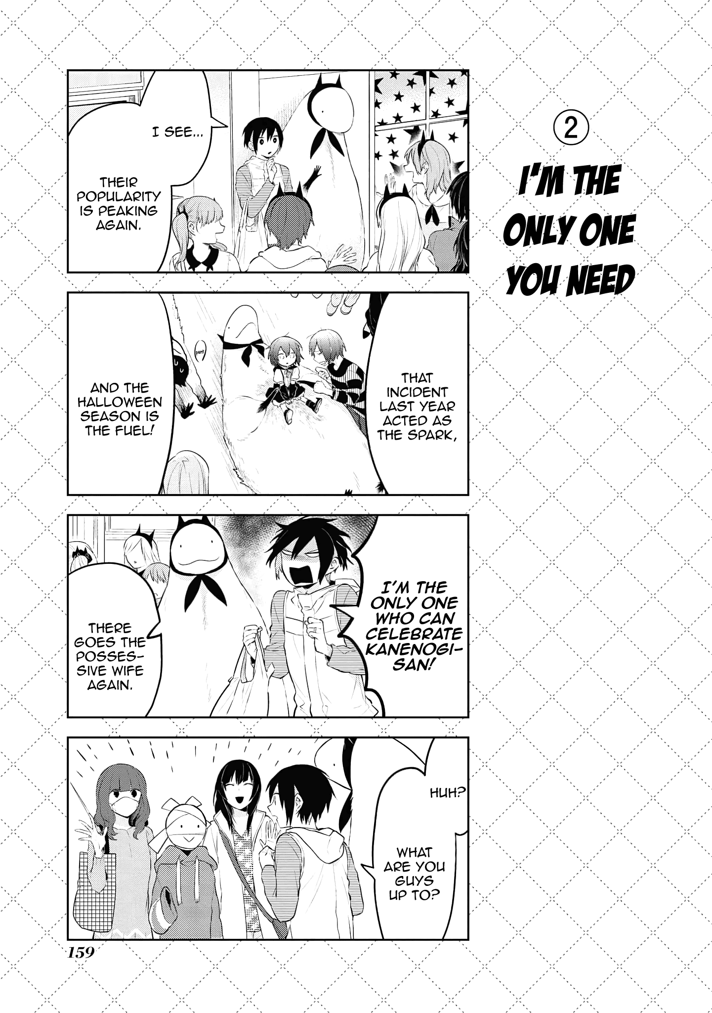 Jingai-san no Yome chapter 122 page 3