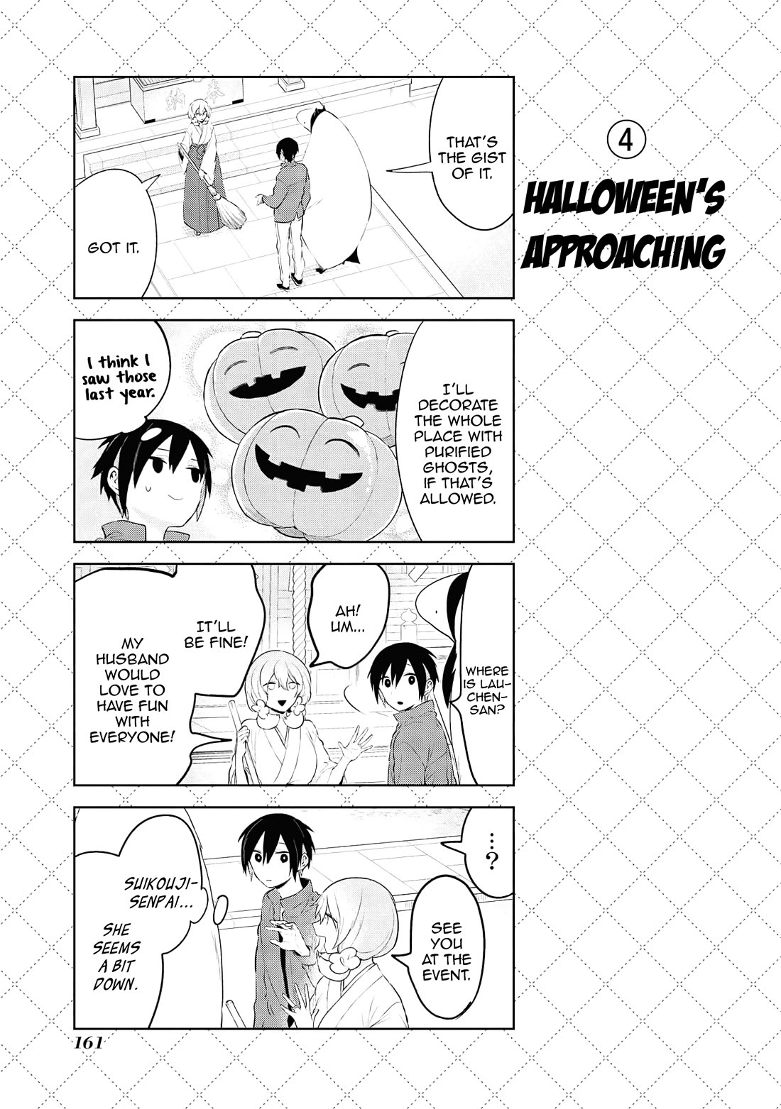 Jingai-san no Yome chapter 122 page 5