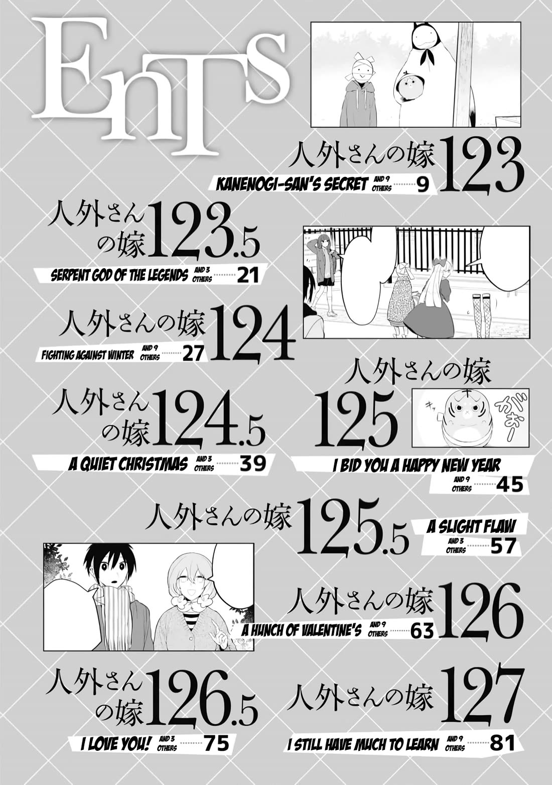 Jingai-san no Yome chapter 123 page 5