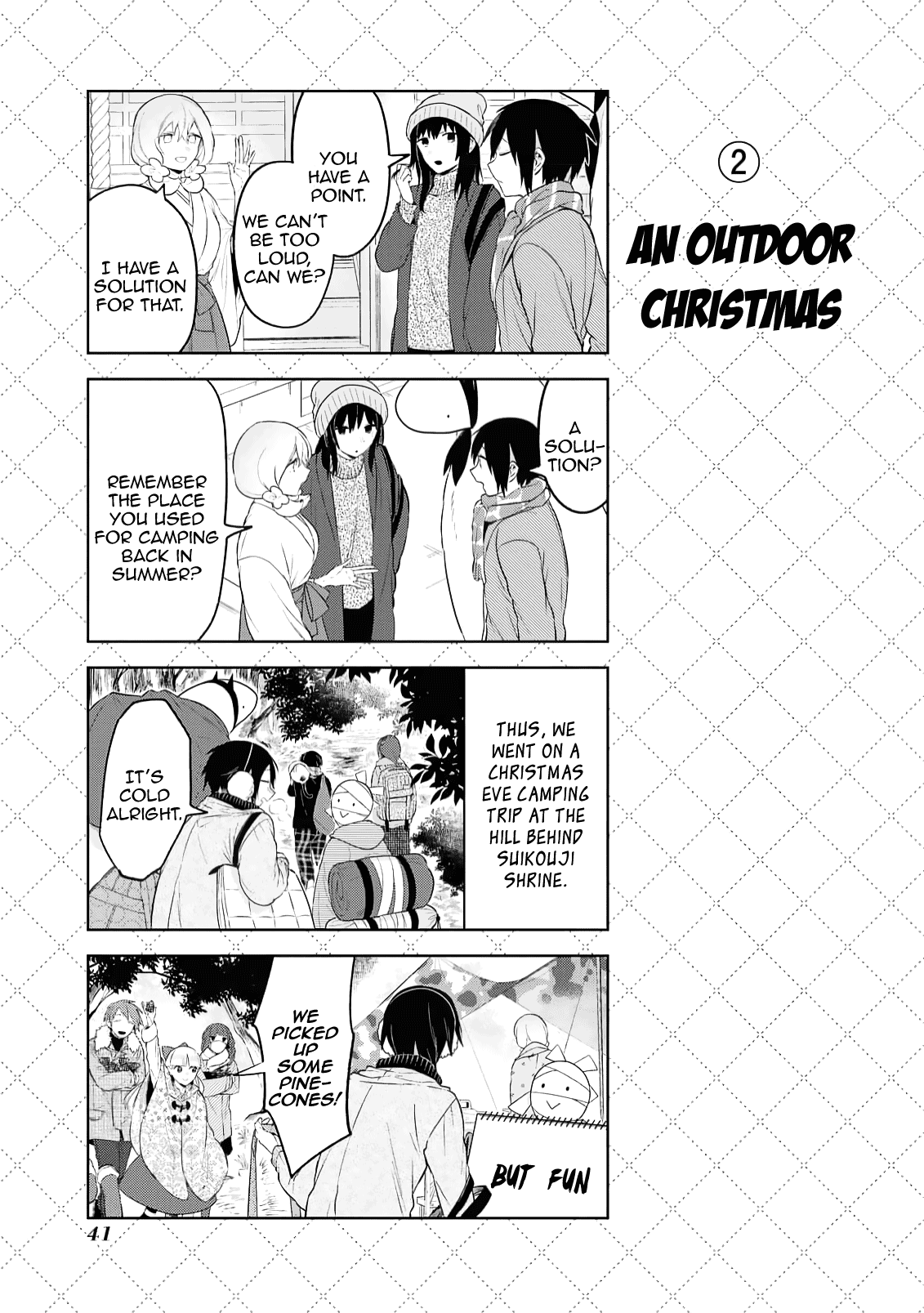 Jingai-san no Yome chapter 124.5 page 3