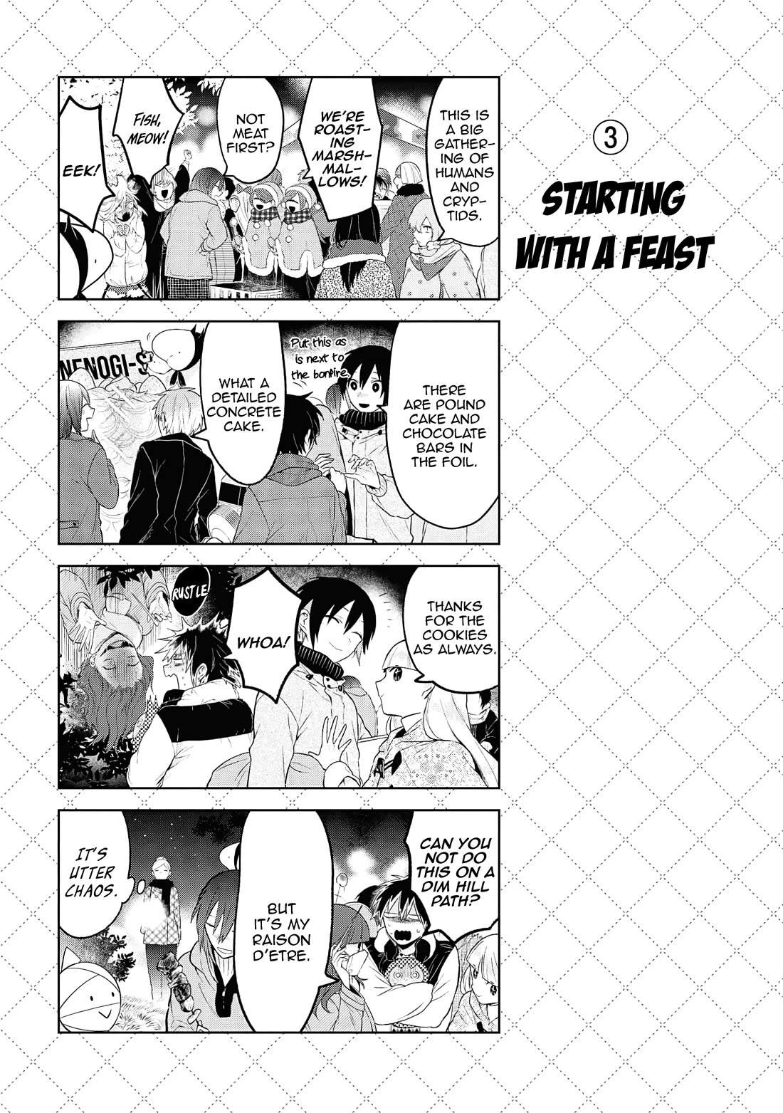 Jingai-san no Yome chapter 124.5 page 4