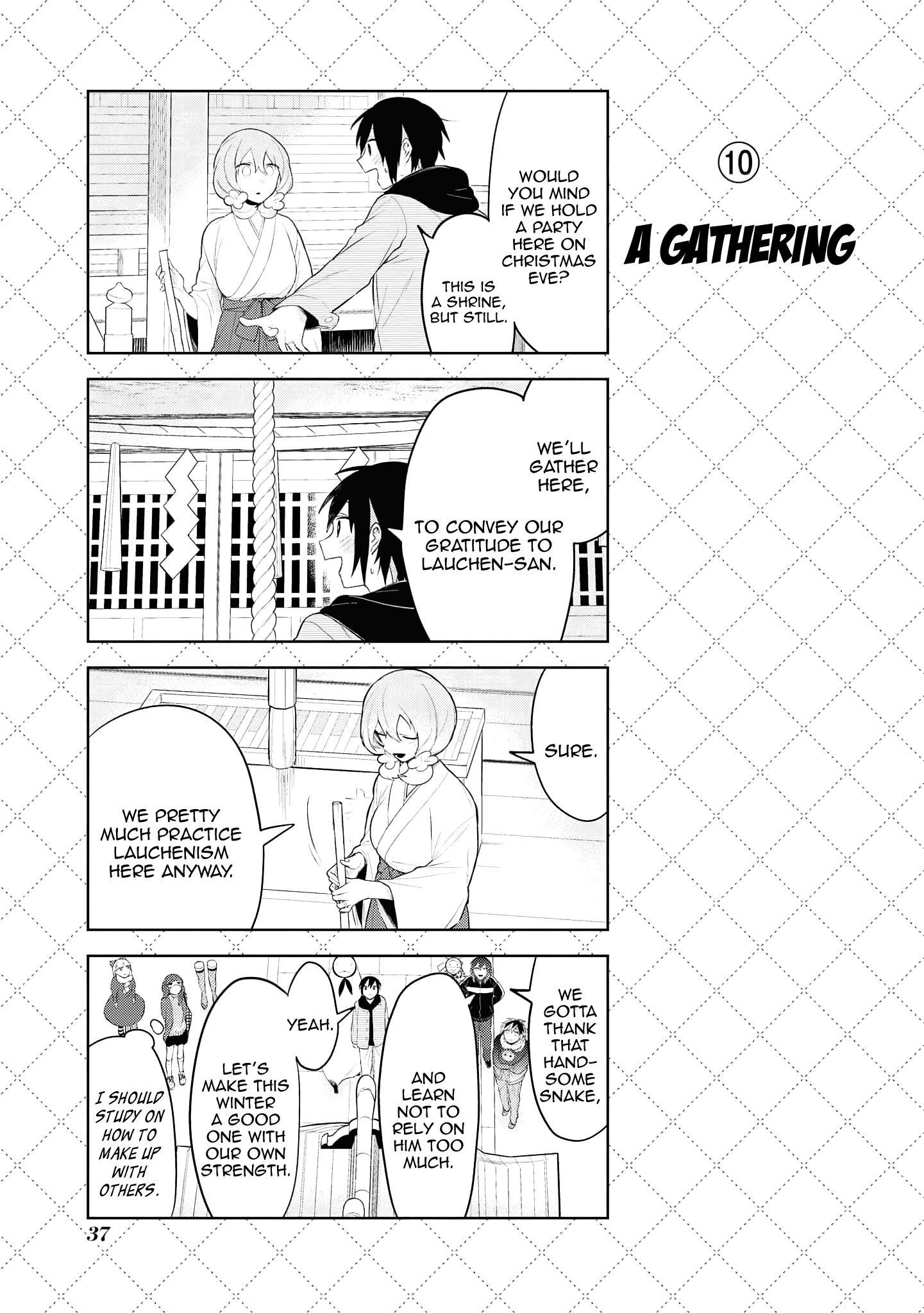 Jingai-san no Yome chapter 124 page 11