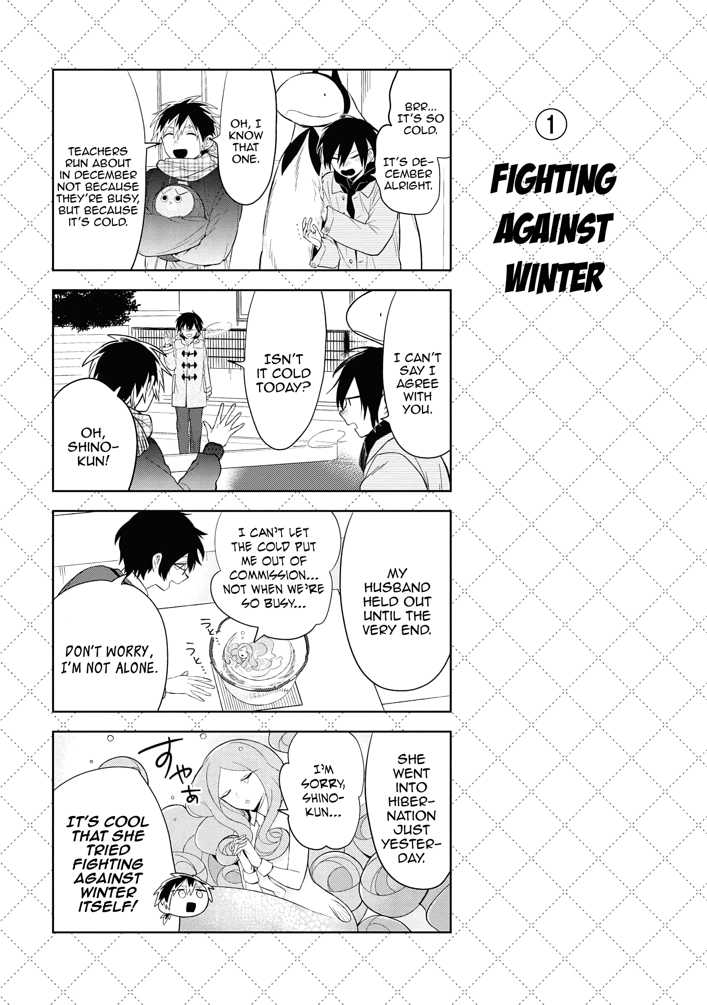 Jingai-san no Yome chapter 124 page 2