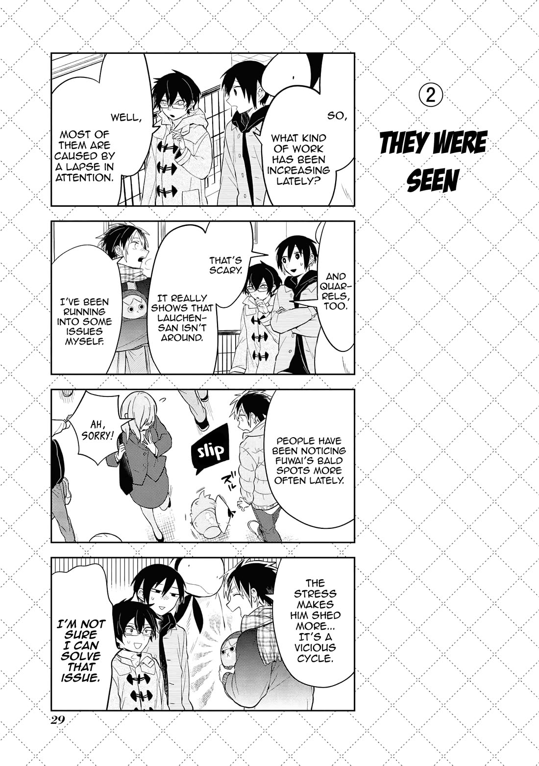 Jingai-san no Yome chapter 124 page 3