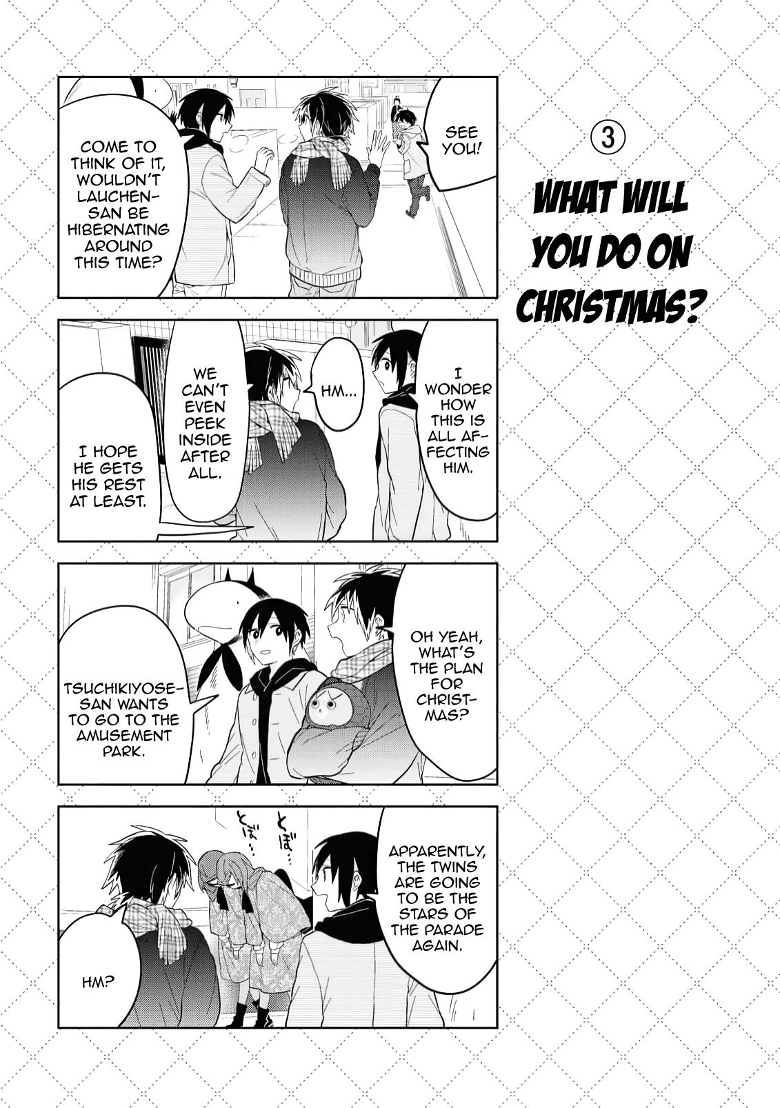 Jingai-san no Yome chapter 124 page 4