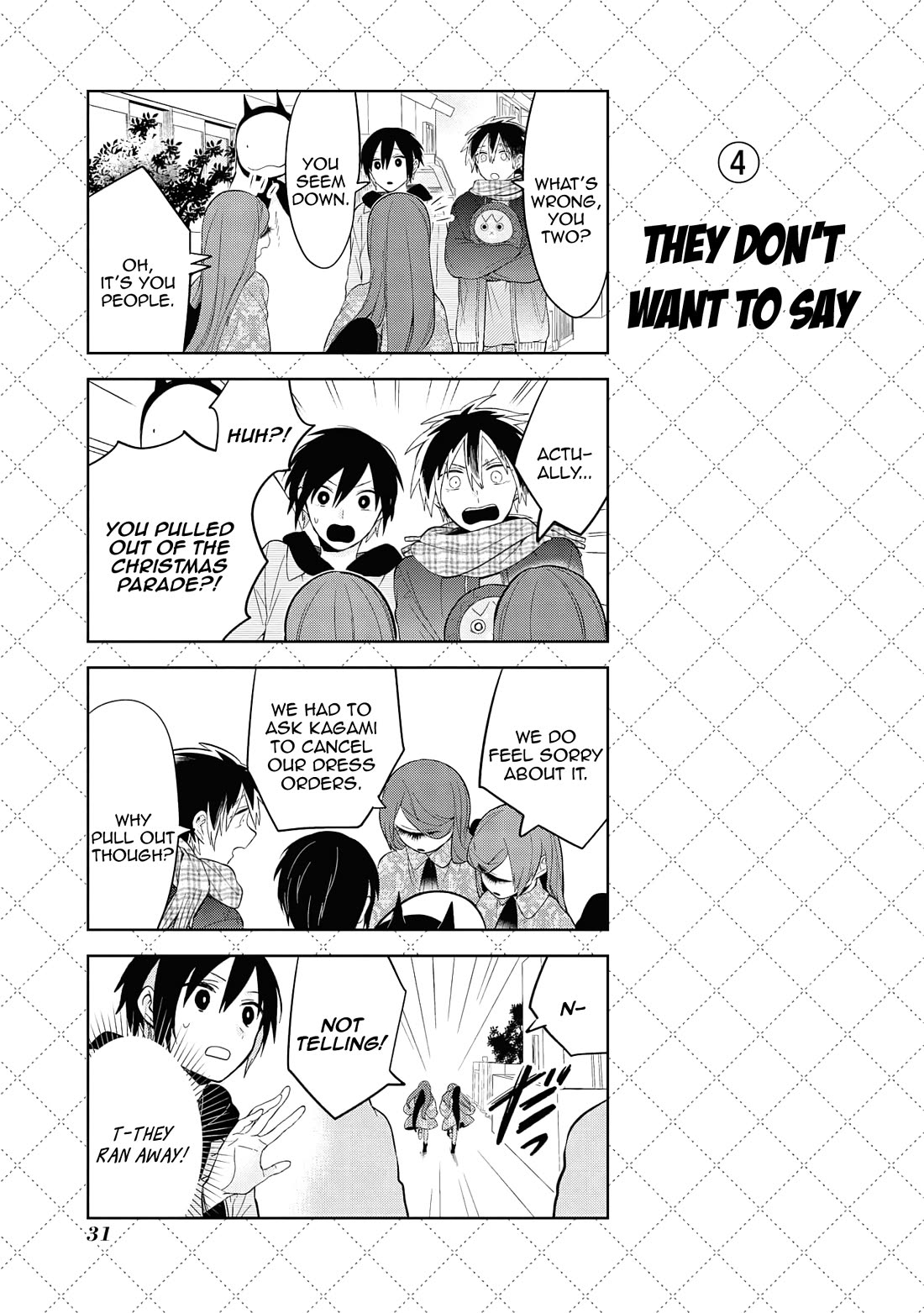 Jingai-san no Yome chapter 124 page 5